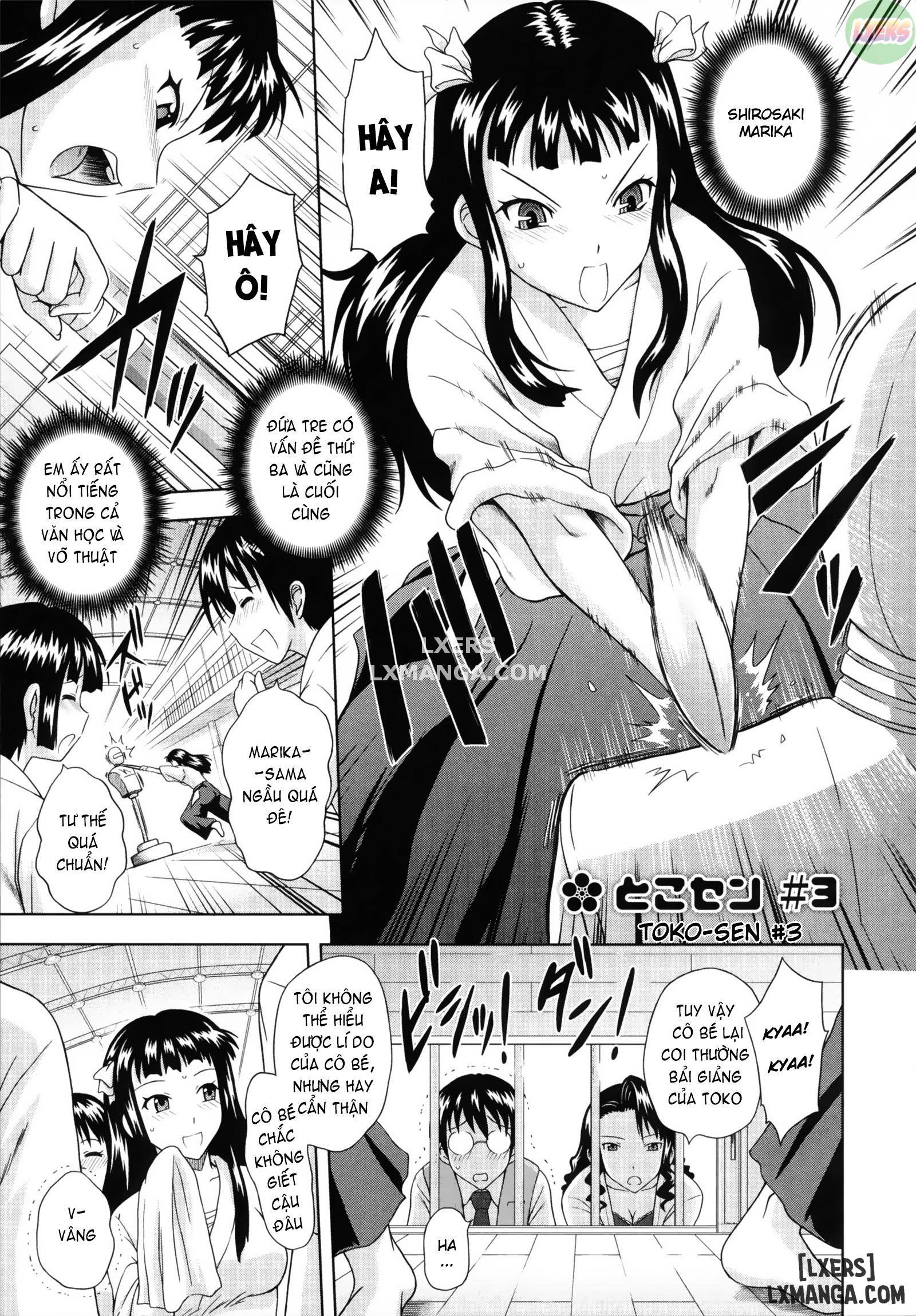toko-sen-chap-3-3 integer