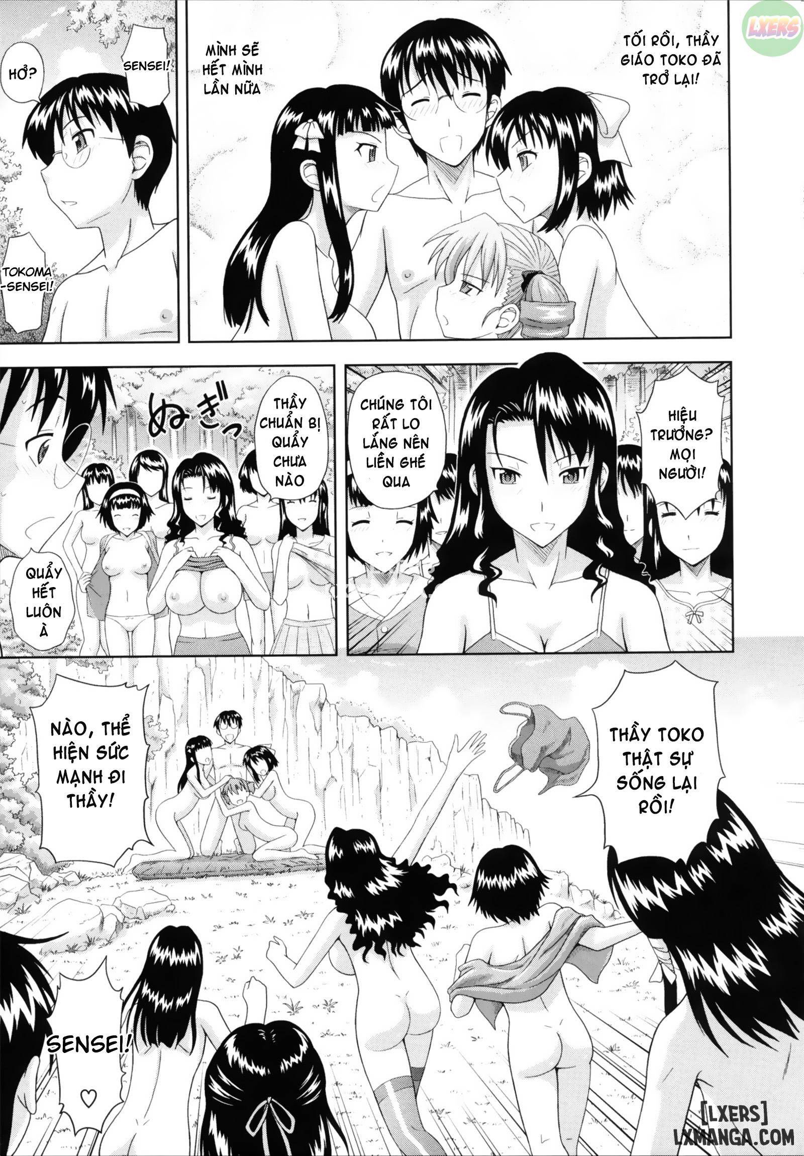 toko-sen-chap-4-27 integer