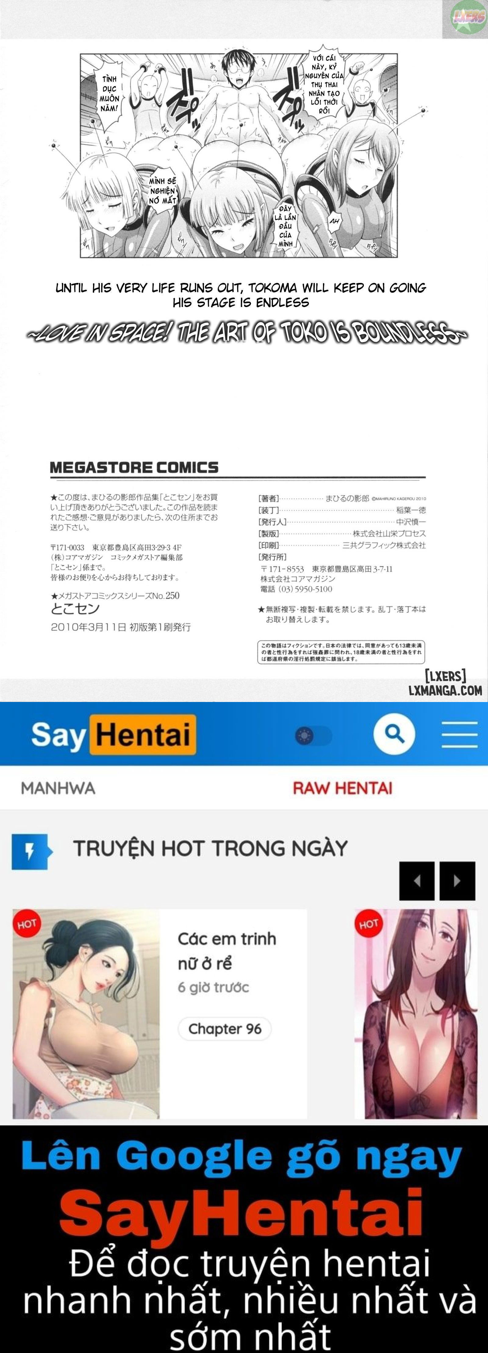 toko-sen-chap-8-30 integer