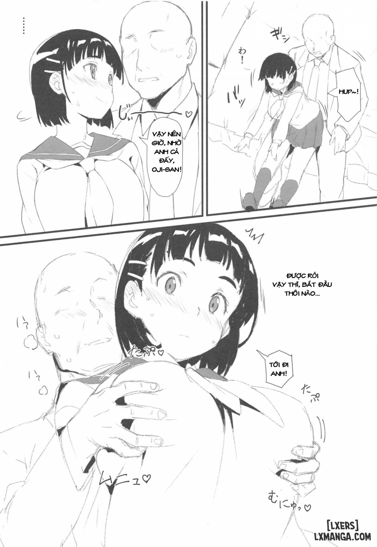 suguha-to-oji-san-chap-1-9 integer