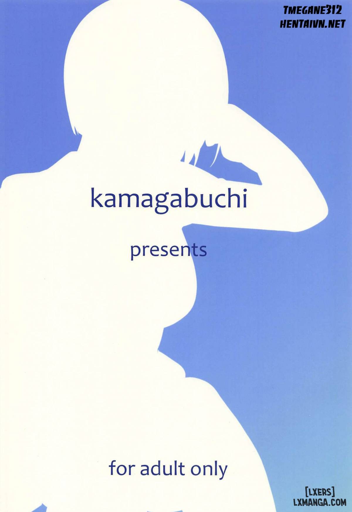 suguha-to-oji-san-chap-1-18 integer