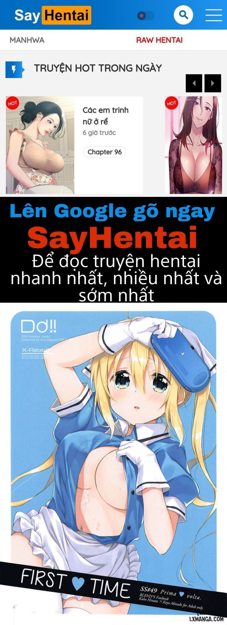 prima-volta-chap-1-0 integer