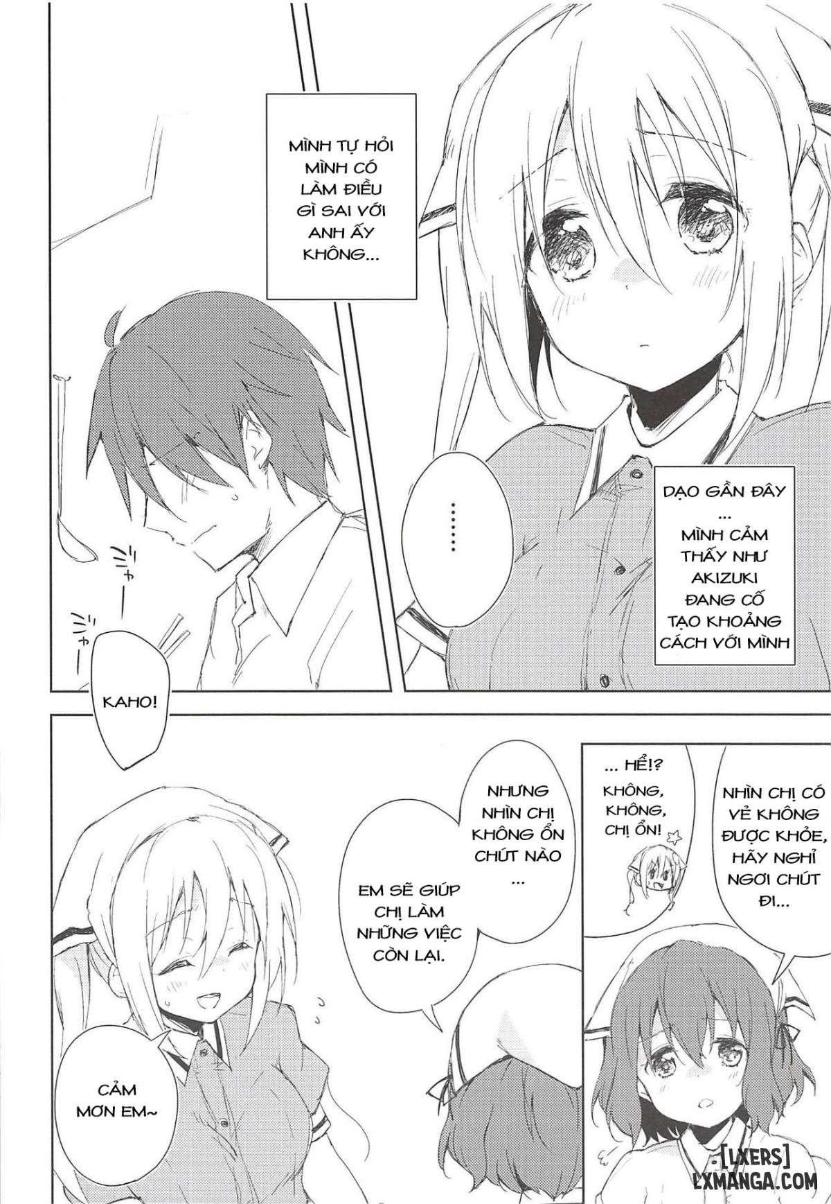 prima-volta-chap-1-4 integer