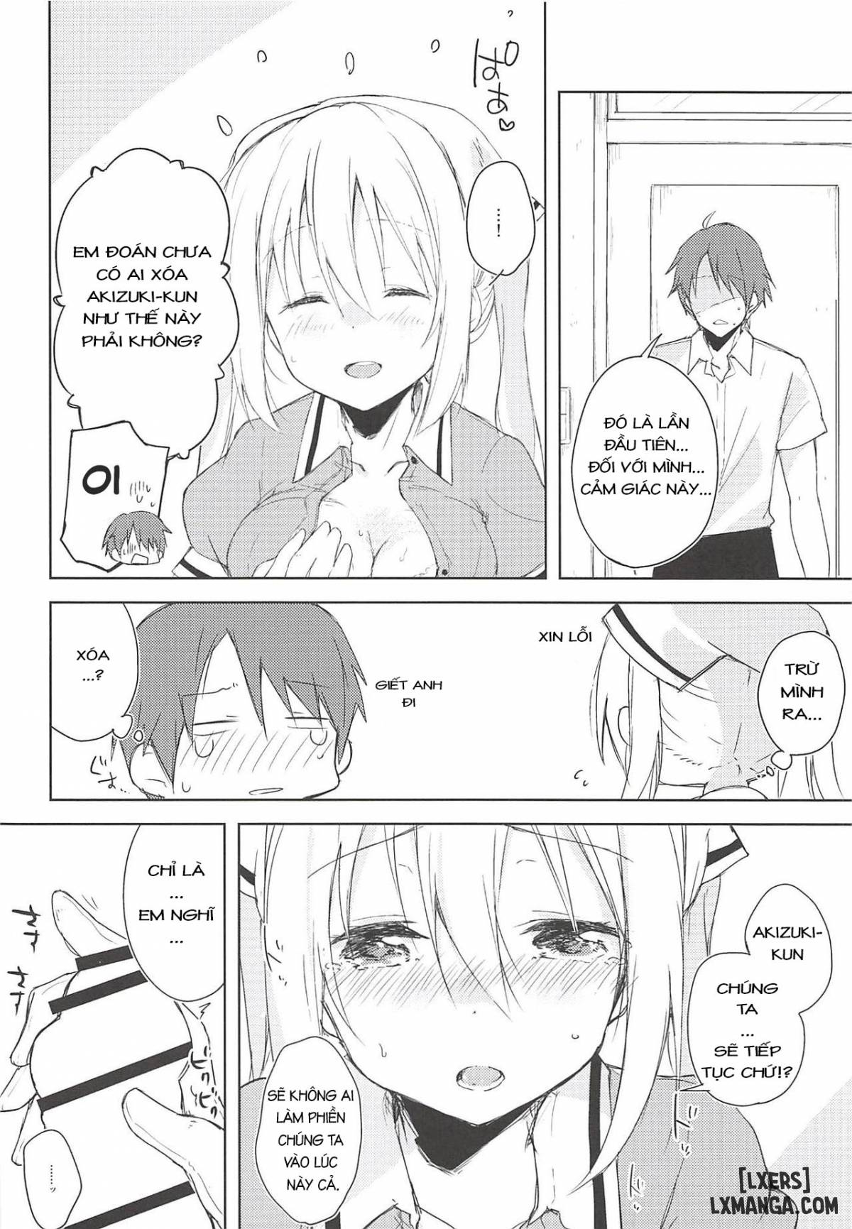 prima-volta-chap-1-12 integer