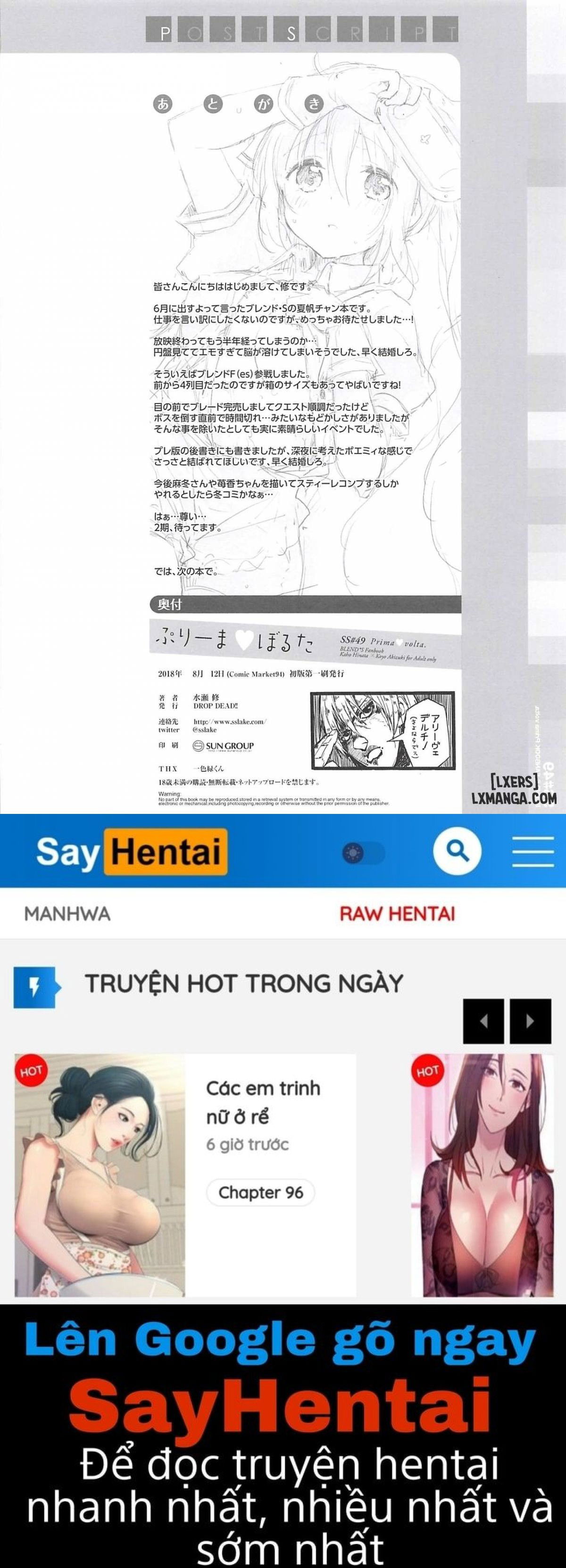 prima-volta-chap-1-22 integer