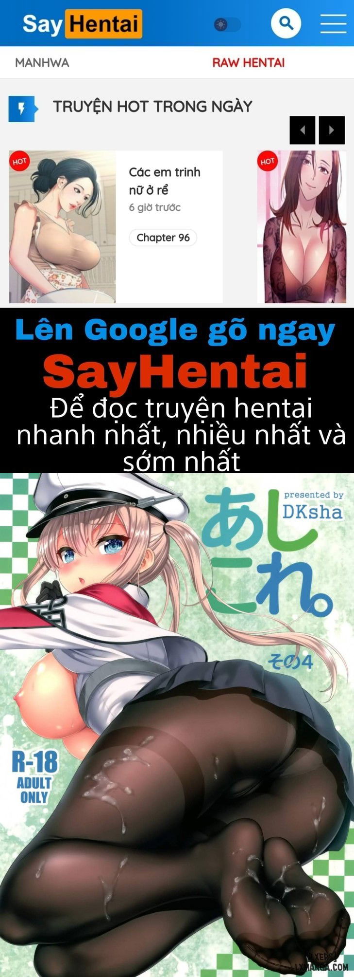 ashicolle-sono-4-chap-1-0 integer