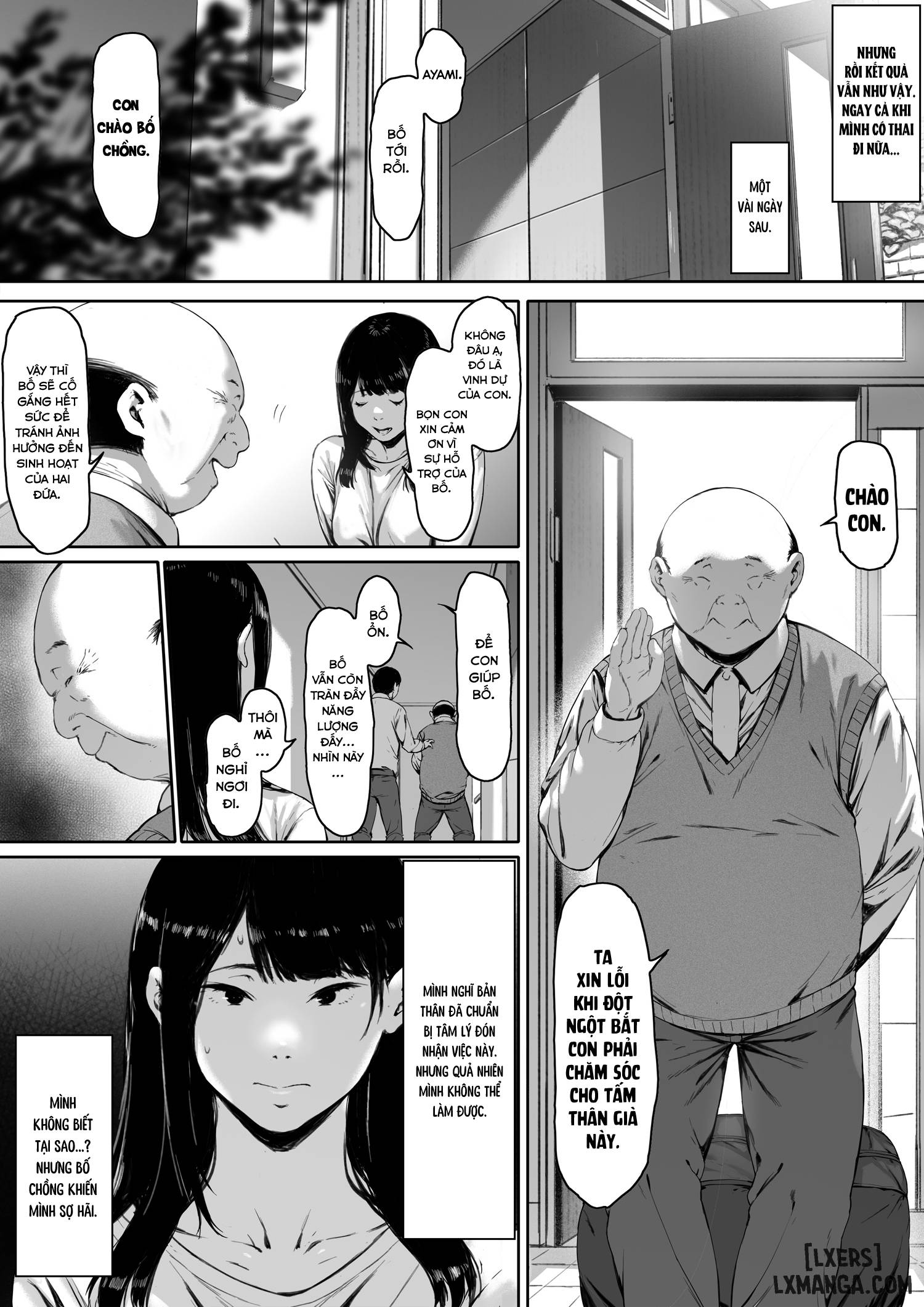 gifu-to-doukyou-suru-ni-natta-shiawase-na-shinkon-seikatsu-o-okuro-hazu-datta-no-ni-chap-1-12 integer