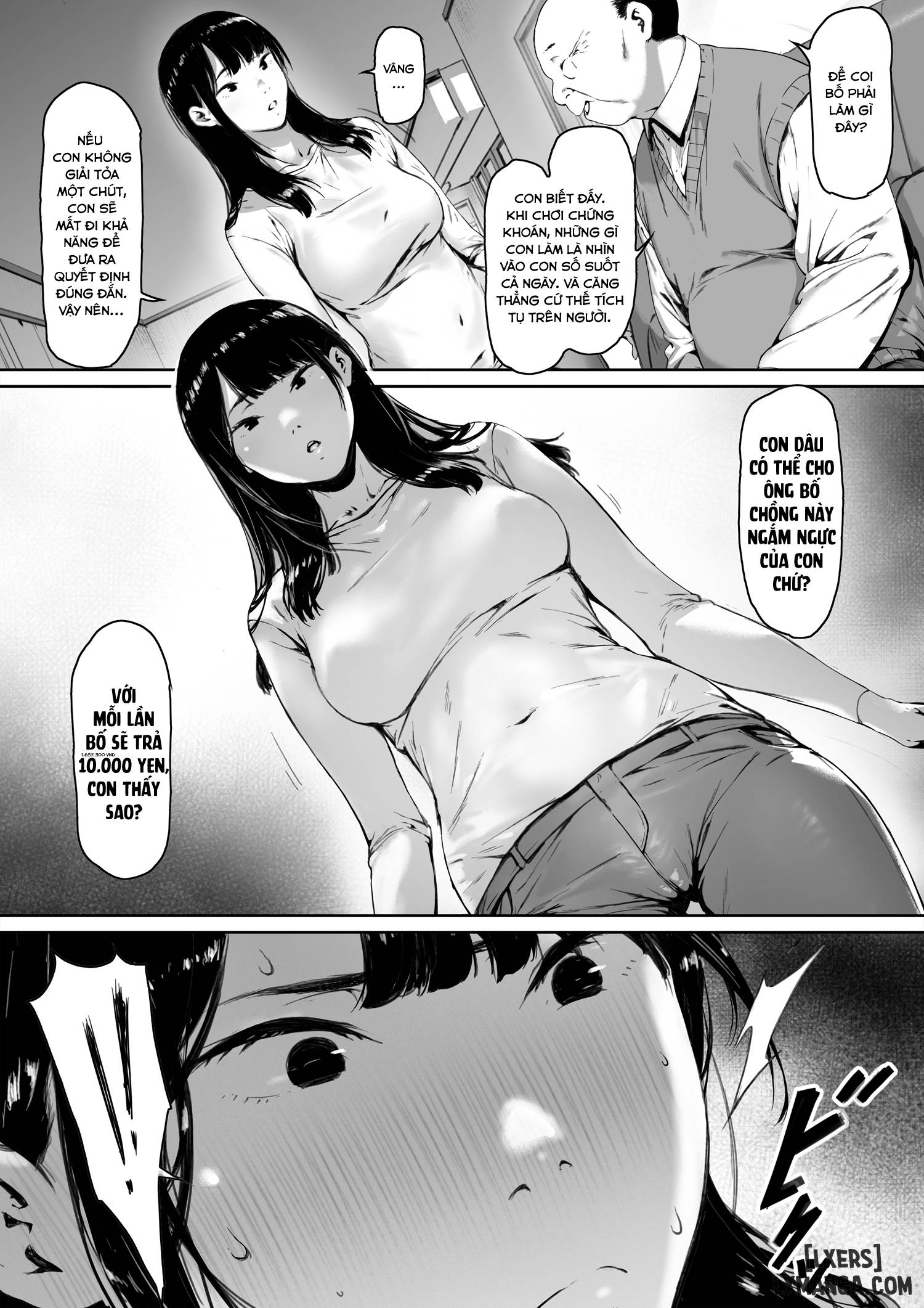 gifu-to-doukyou-suru-ni-natta-shiawase-na-shinkon-seikatsu-o-okuro-hazu-datta-no-ni-chap-1-17 integer