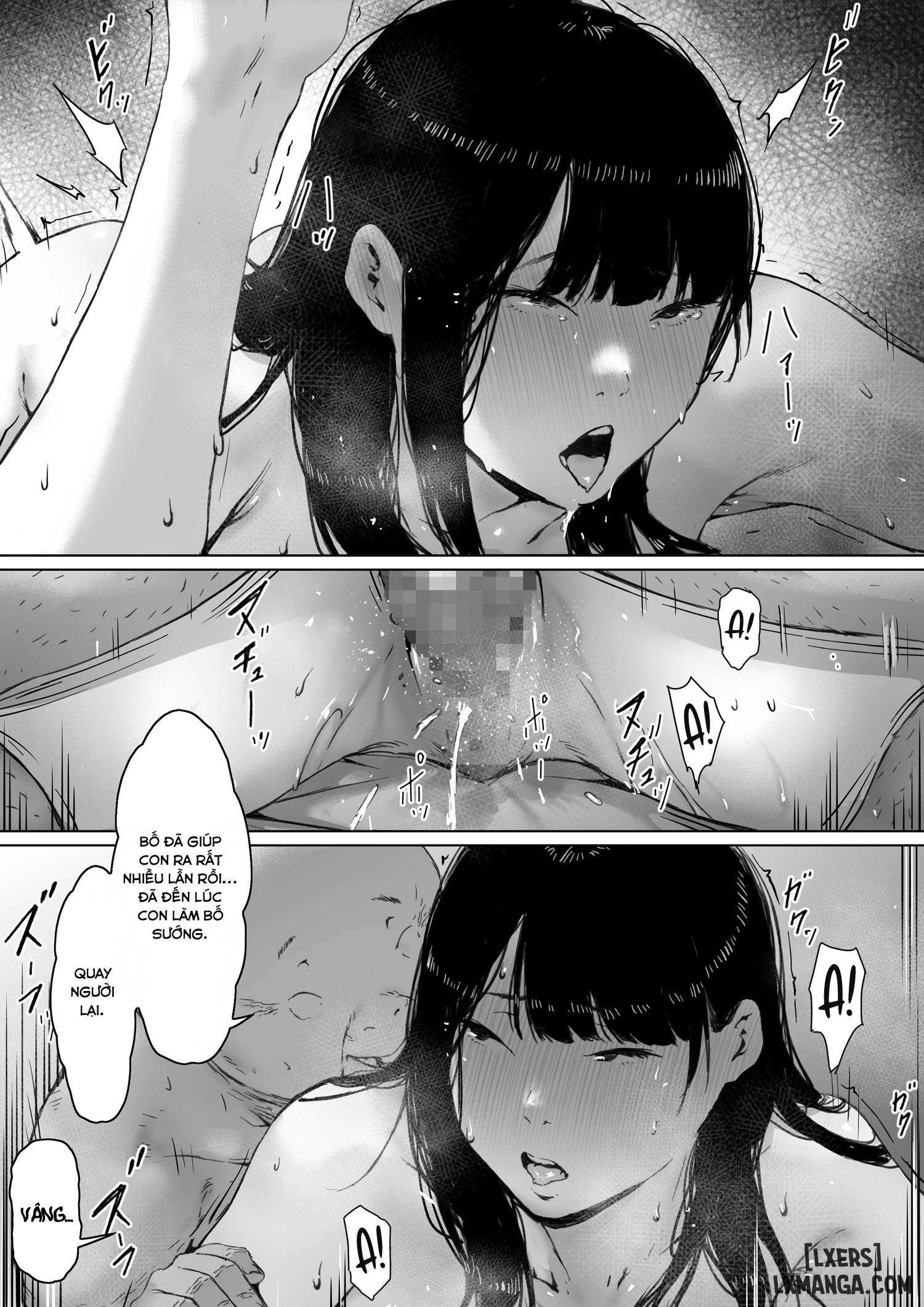 gifu-to-doukyou-suru-ni-natta-shiawase-na-shinkon-seikatsu-o-okuro-hazu-datta-no-ni-chap-1-127 integer