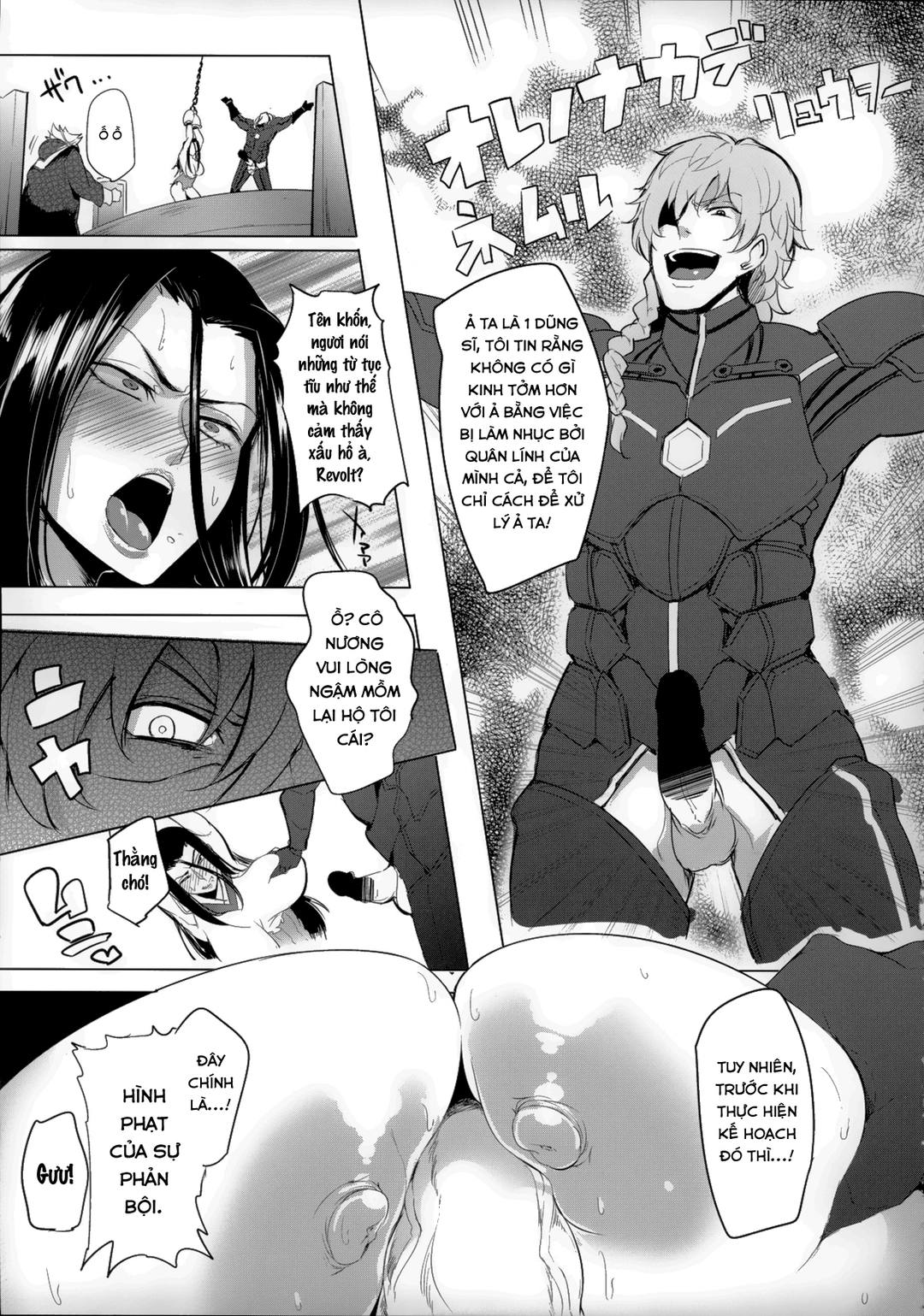 konoyo-ni-wa-make-to-make-shika-nakatta-oneshot-chap-1-5 integer