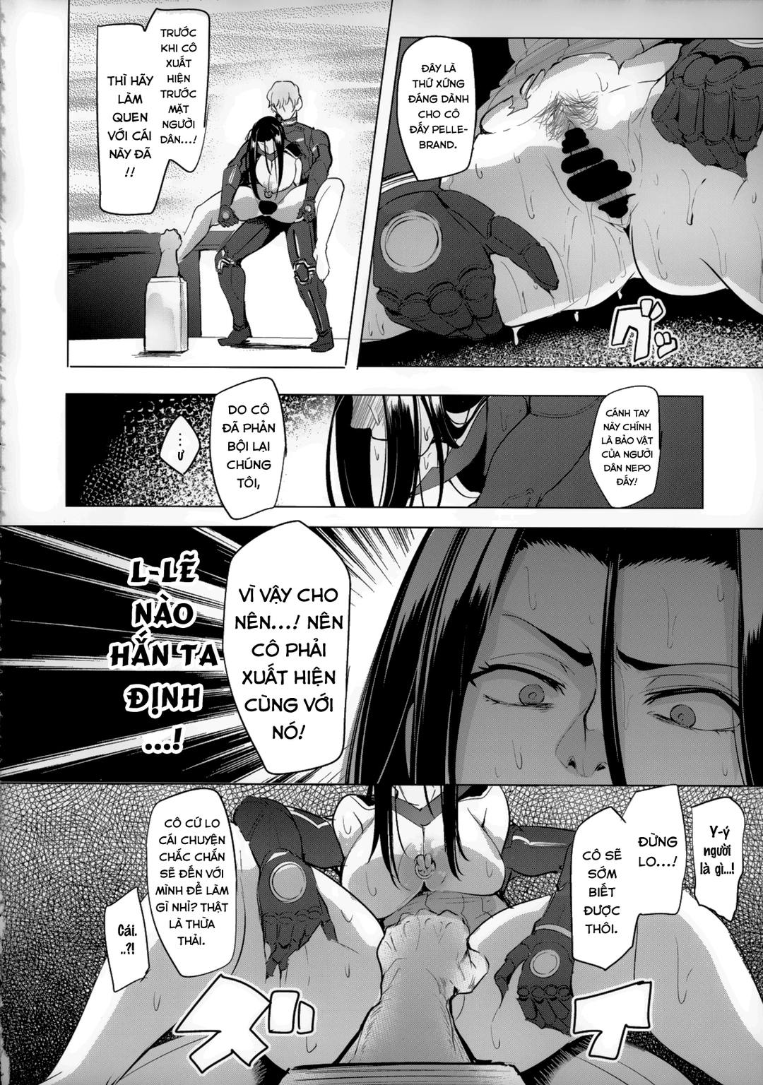 konoyo-ni-wa-make-to-make-shika-nakatta-oneshot-chap-1-12 integer