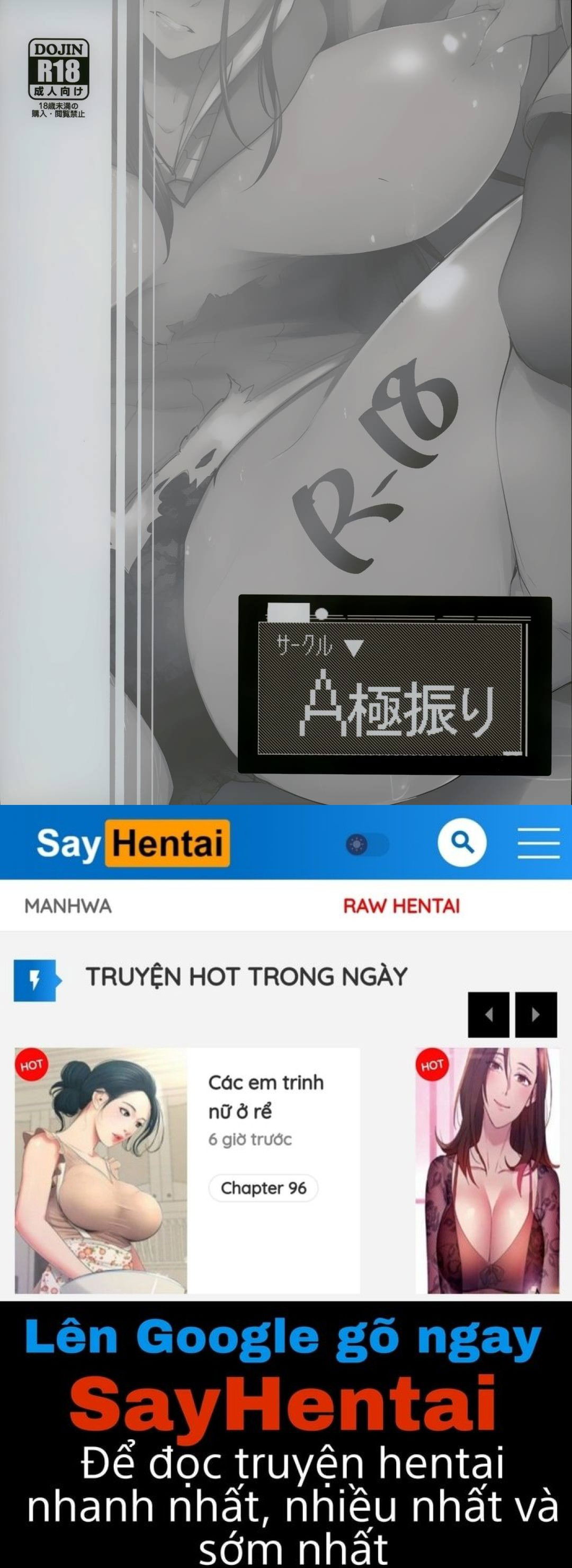 konoyo-ni-wa-make-to-make-shika-nakatta-oneshot-chap-1-23 integer