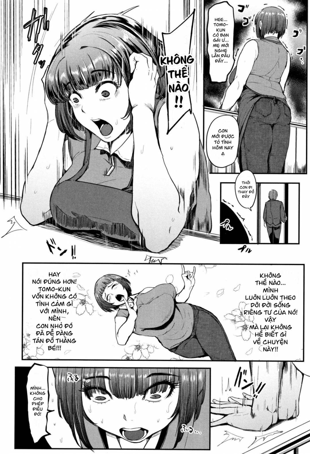 mamadoll-chap-1-7 integer