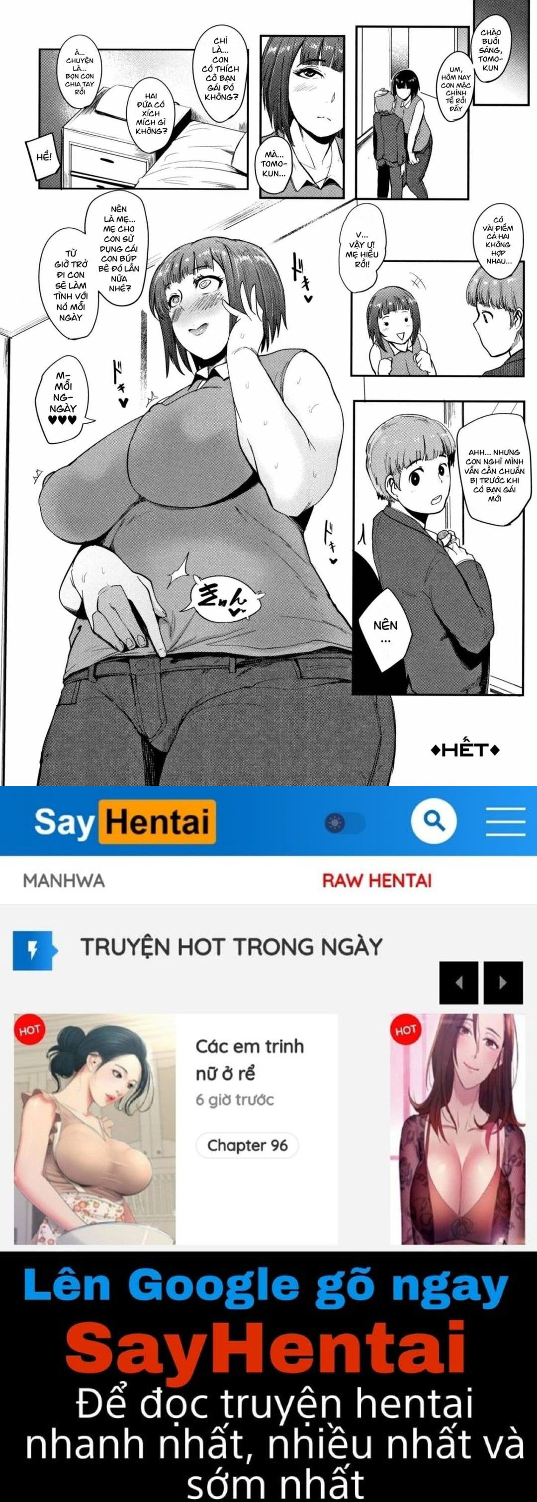 mamadoll-chap-1-21 integer