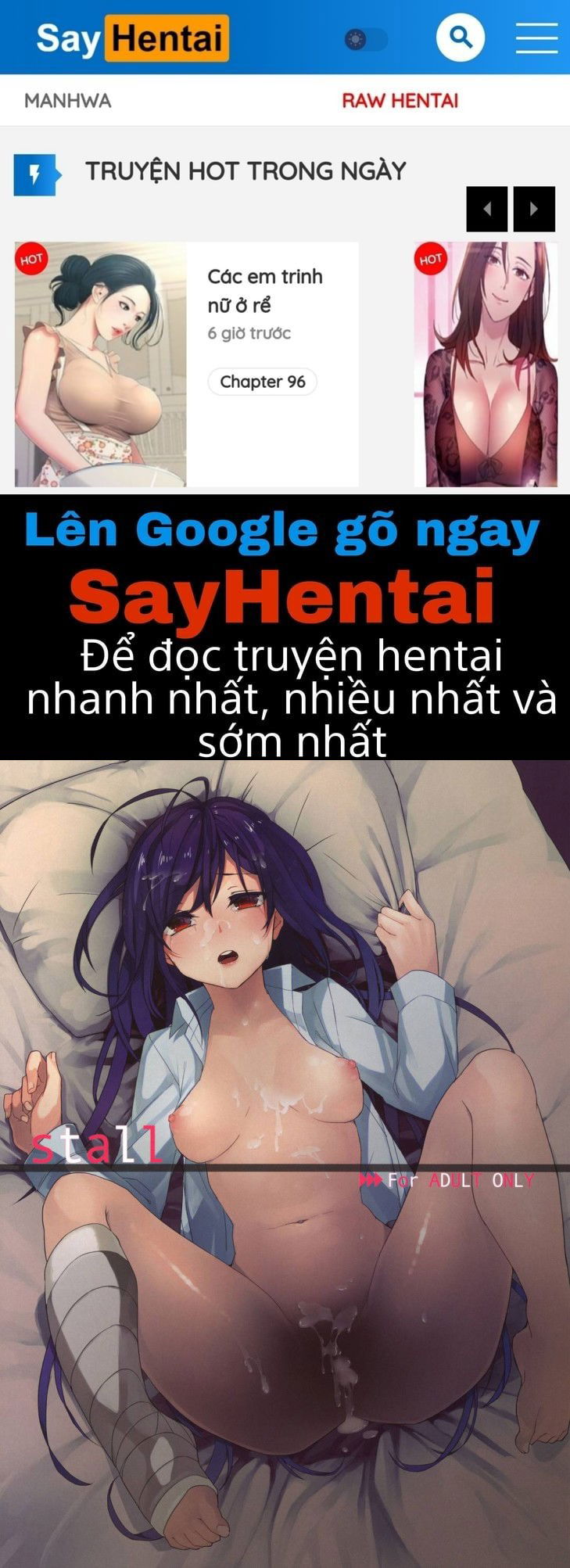 stall-accel-world-chap-1-0 integer