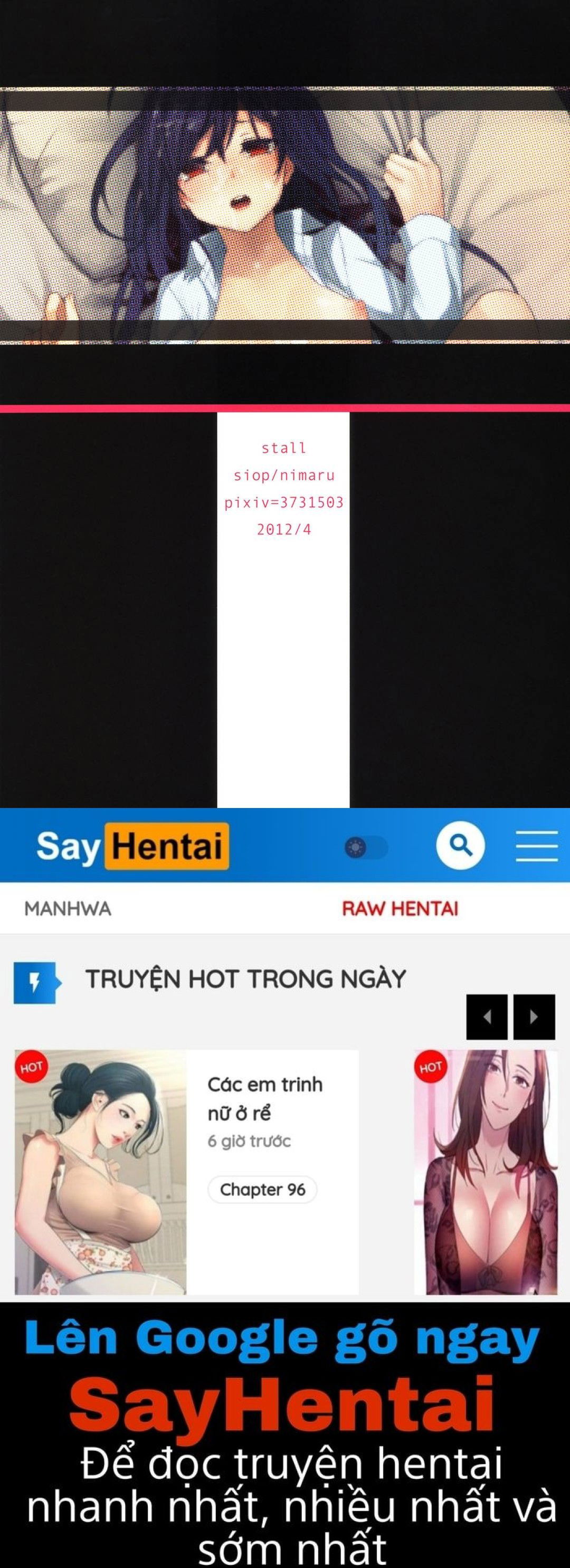 stall-accel-world-chap-1-25 integer