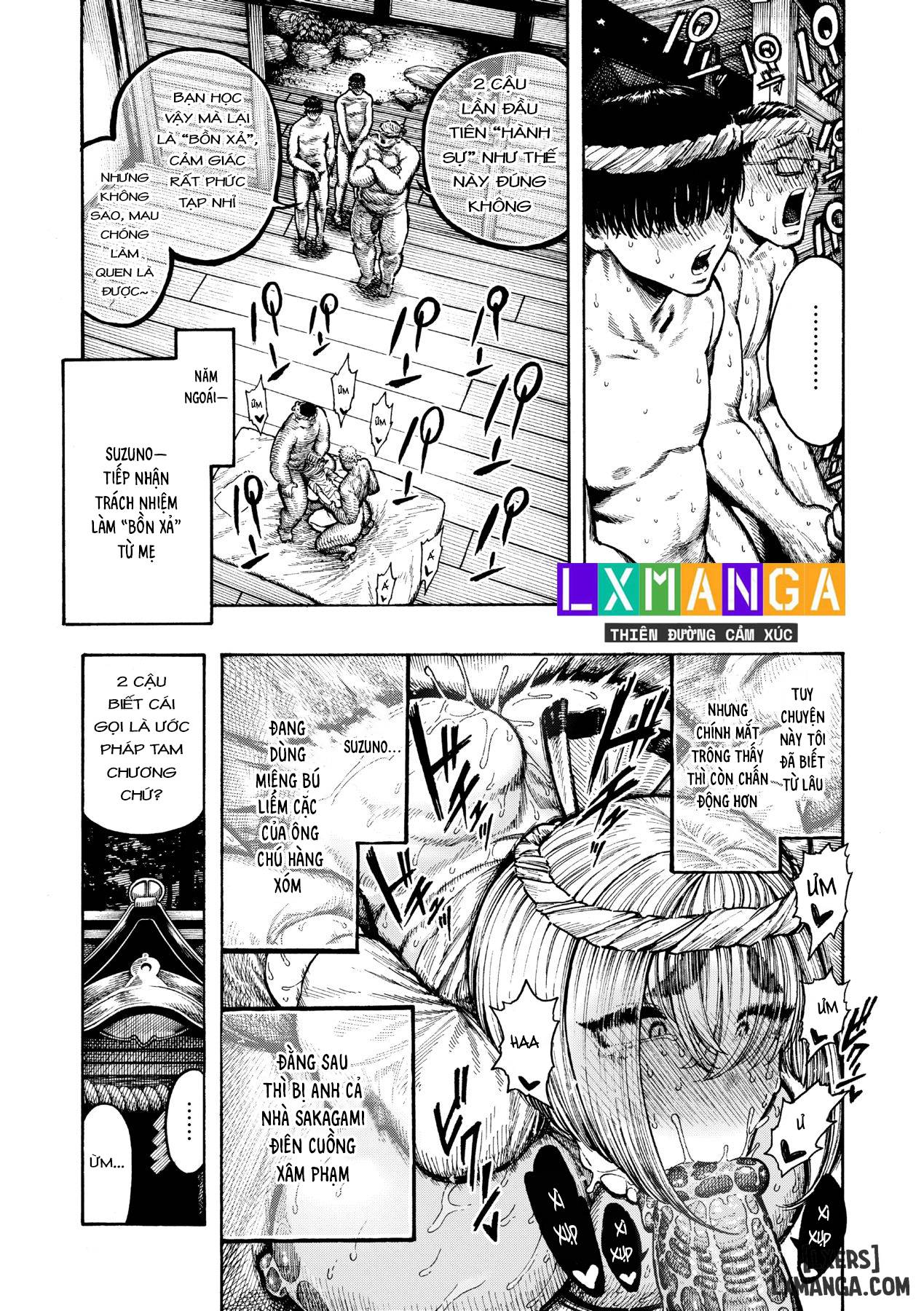 nettaiya-chap-5-4 integer