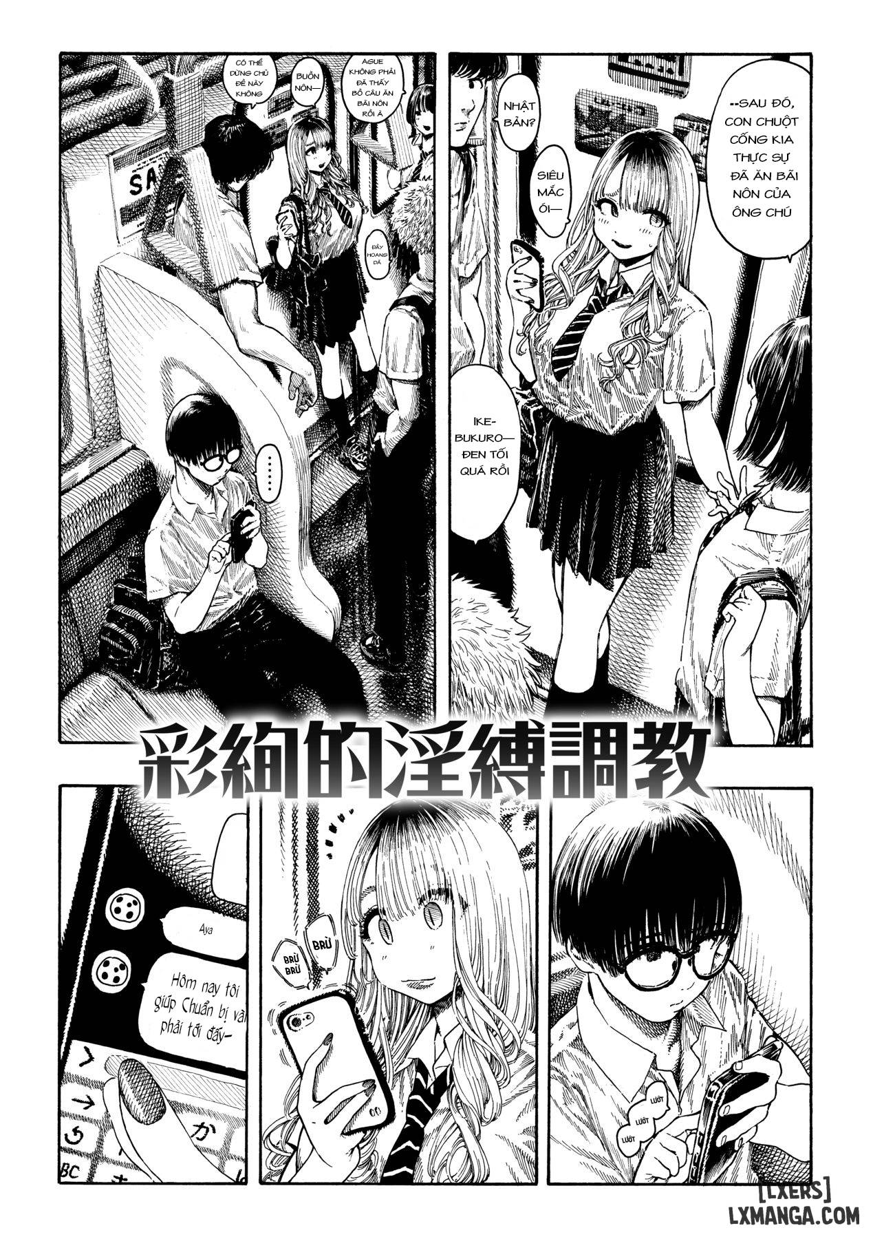 nettaiya-chap-8-1 integer