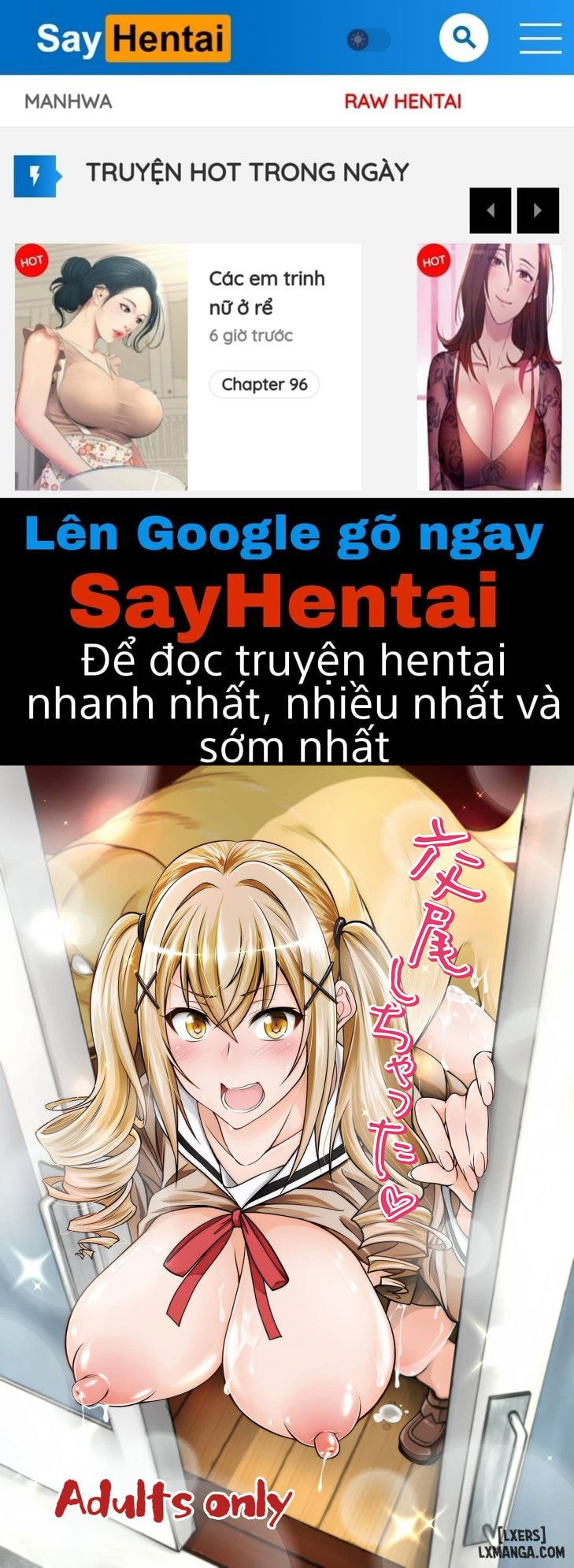 koubi-shichatta-chap-1-0 integer