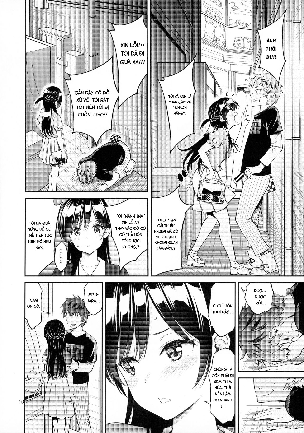 dit-ban-gai-thue-cuc-cay-chap-1-8 integer