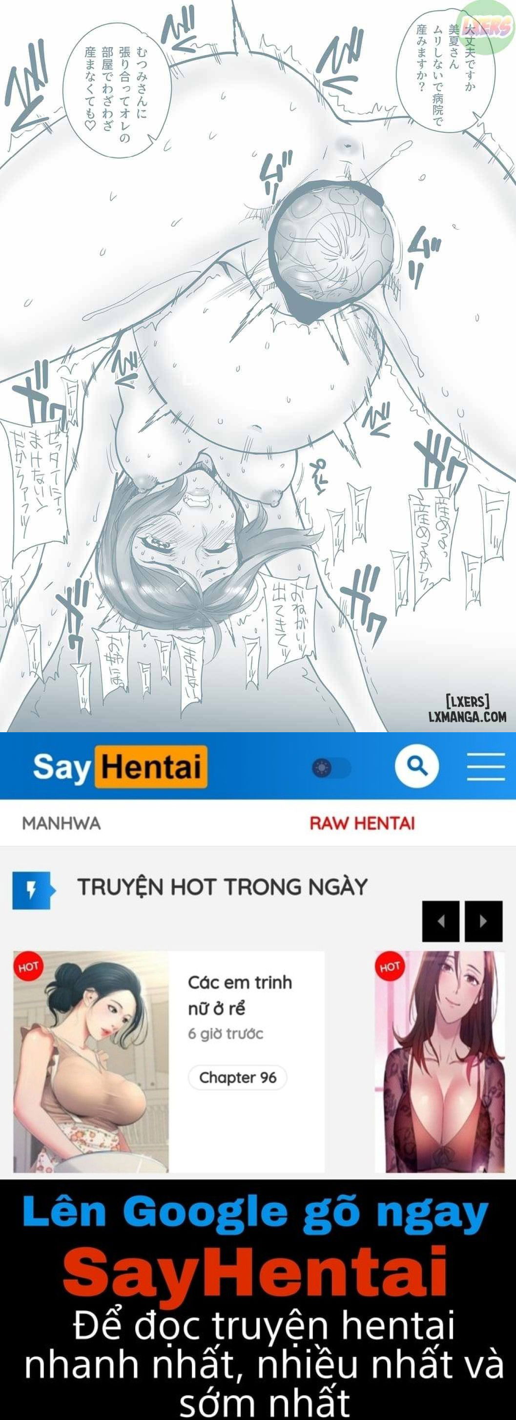 wifeout-chap-11-7 integer