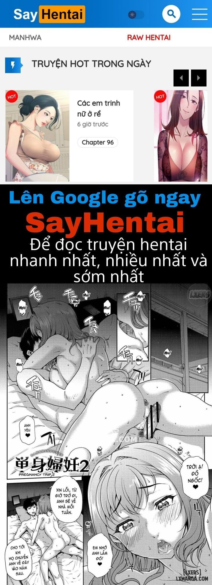 wifeout-chap-2-0 integer