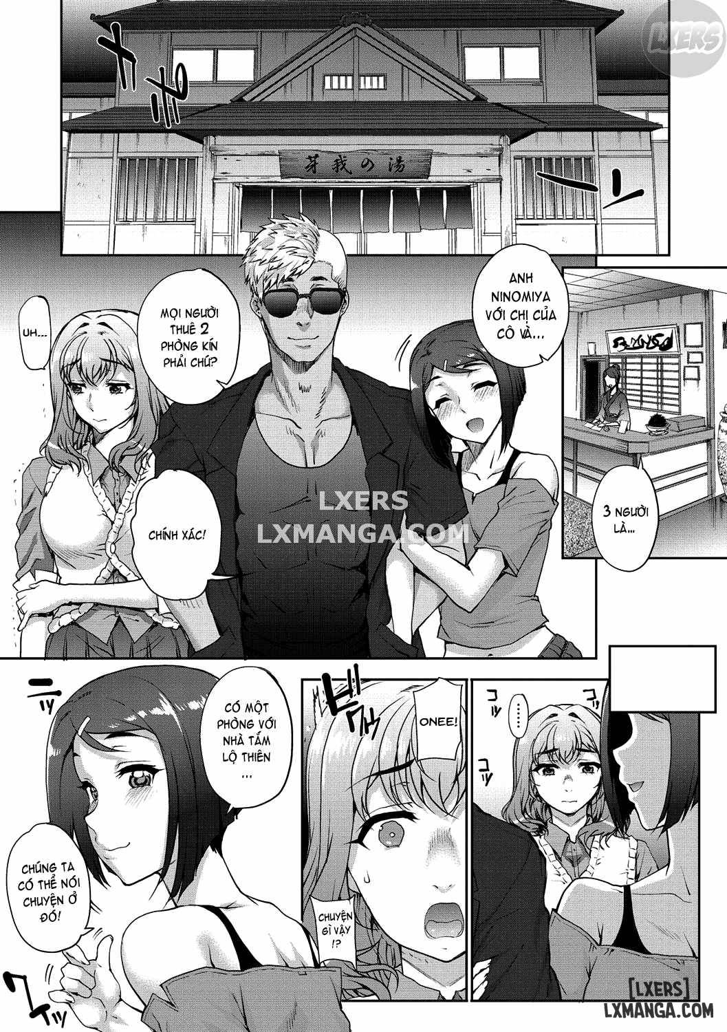 wifeout-chap-4-6 integer