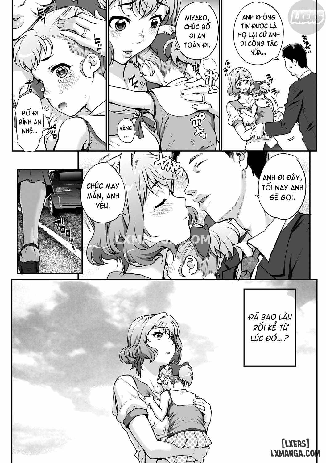 wifeout-chap-7-4 integer