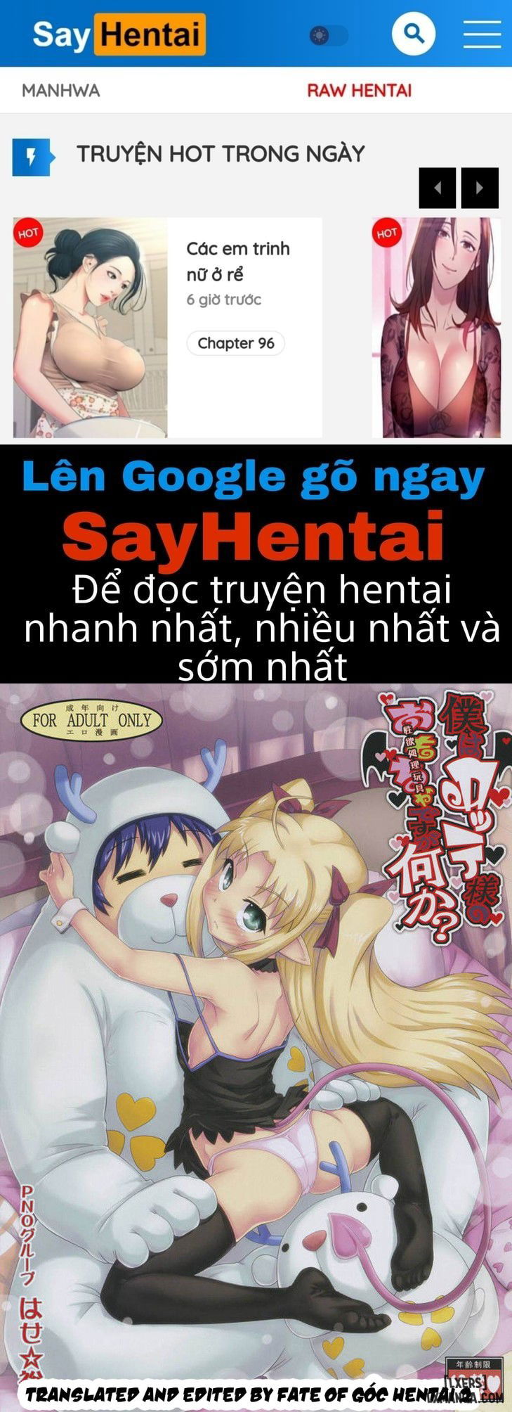 boku-wa-lotte-sama-no-omocha-desu-ga-nani-ka-chap-1-0 integer