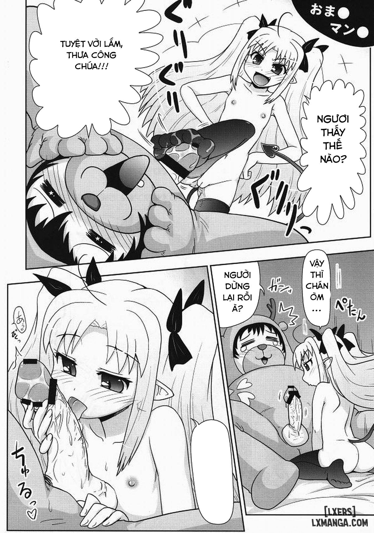 boku-wa-lotte-sama-no-omocha-desu-ga-nani-ka-chap-1-24 integer