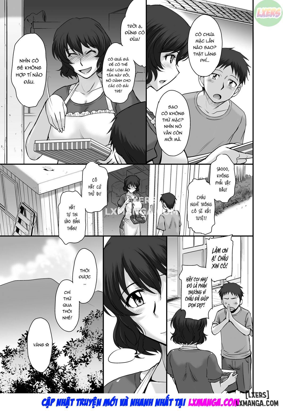 my-midsummer-touch-me-not-chap-1-6 integer