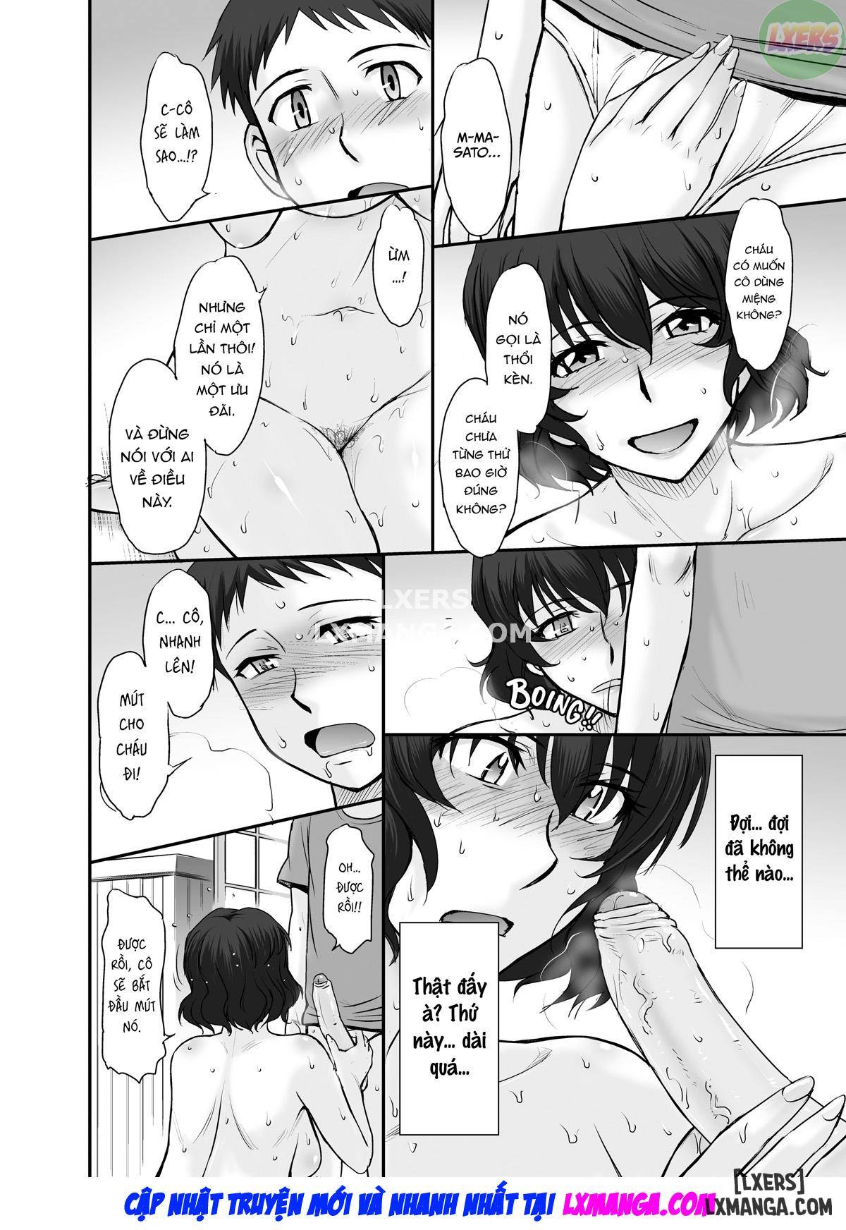 my-midsummer-touch-me-not-chap-1-15 integer