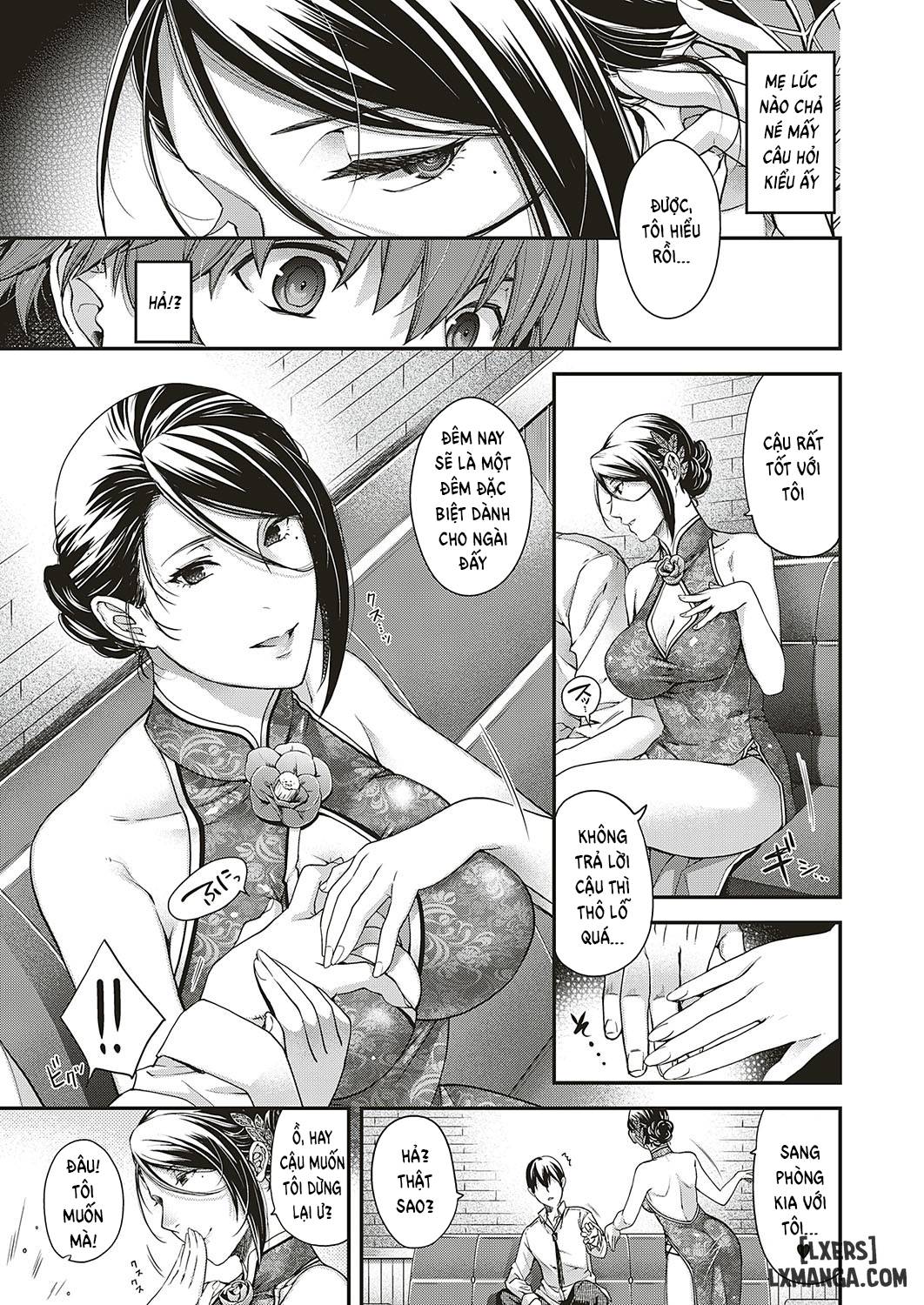 lyrical-beast-chap-1-4 integer