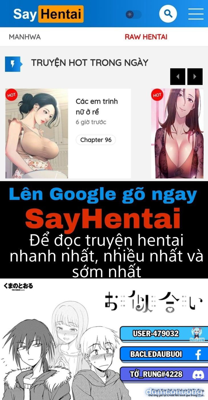 oniai-chap-1-0 integer