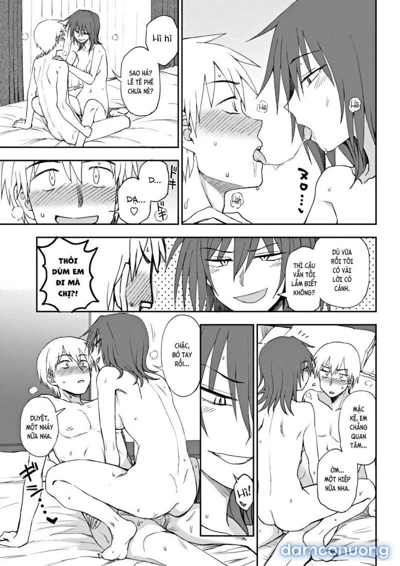 oniai-chap-1-11 integer