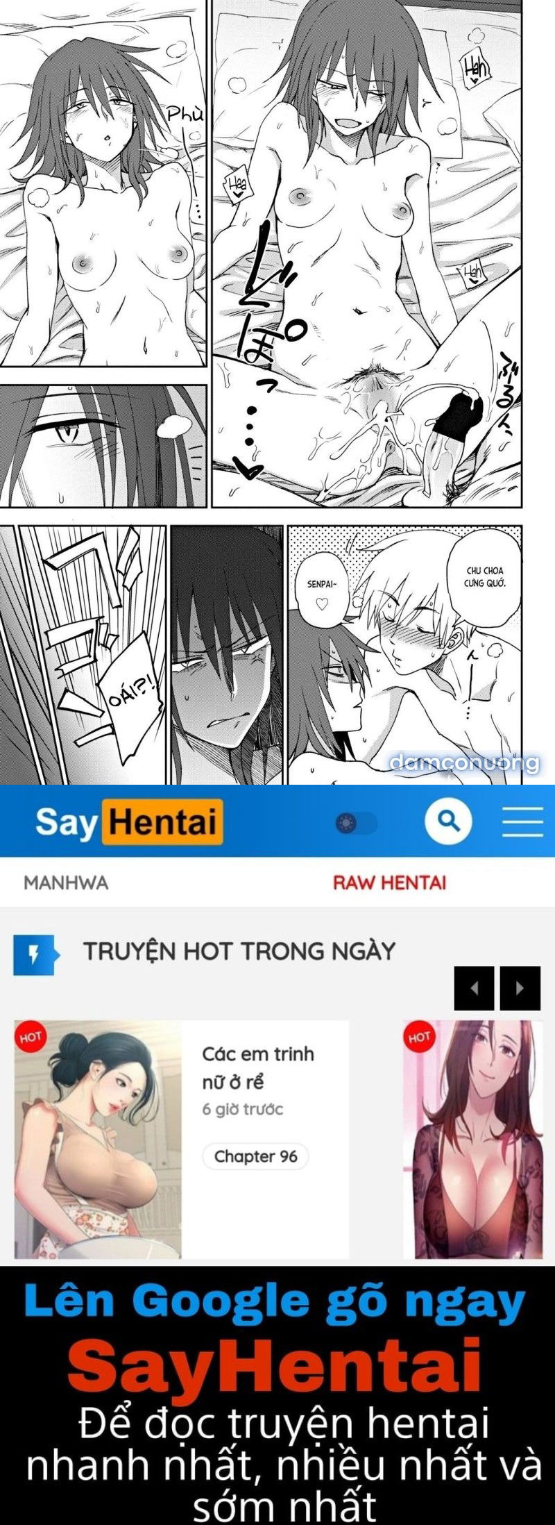 oniai-chap-1-15 integer