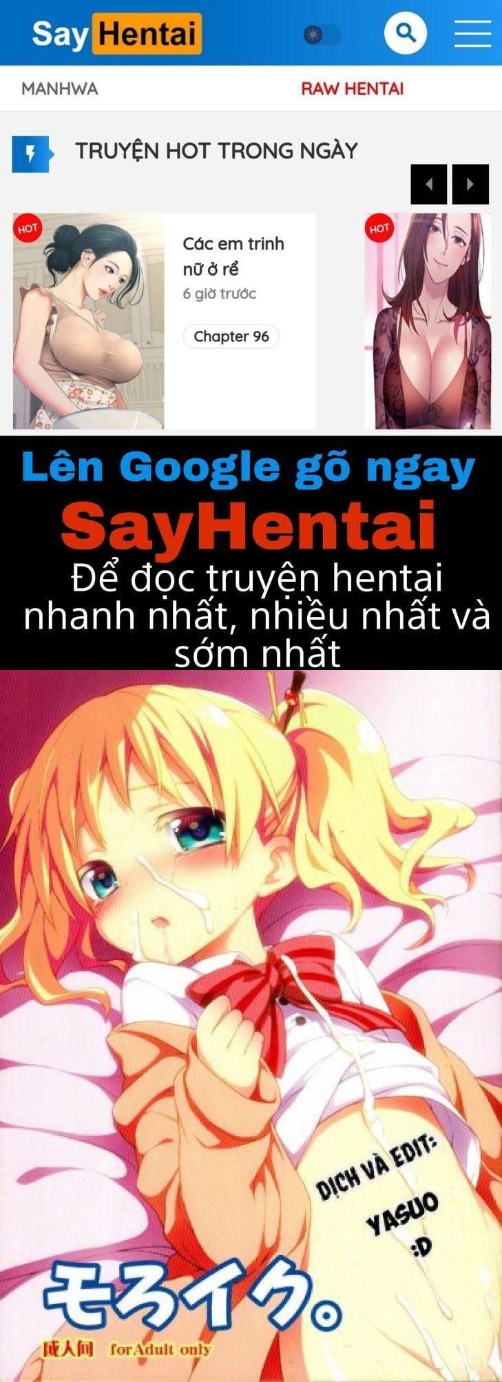 moro-iku-chap-1-0 integer