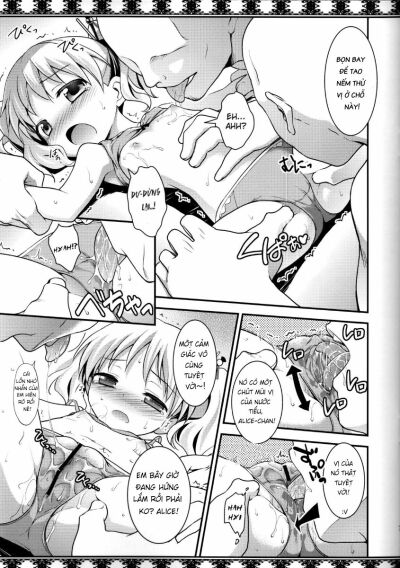 moro-iku-chap-1-3 integer