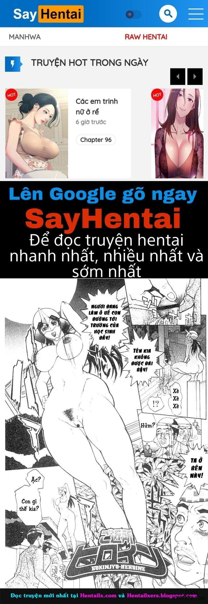 zettai-reibo-full-chap-2-0 integer