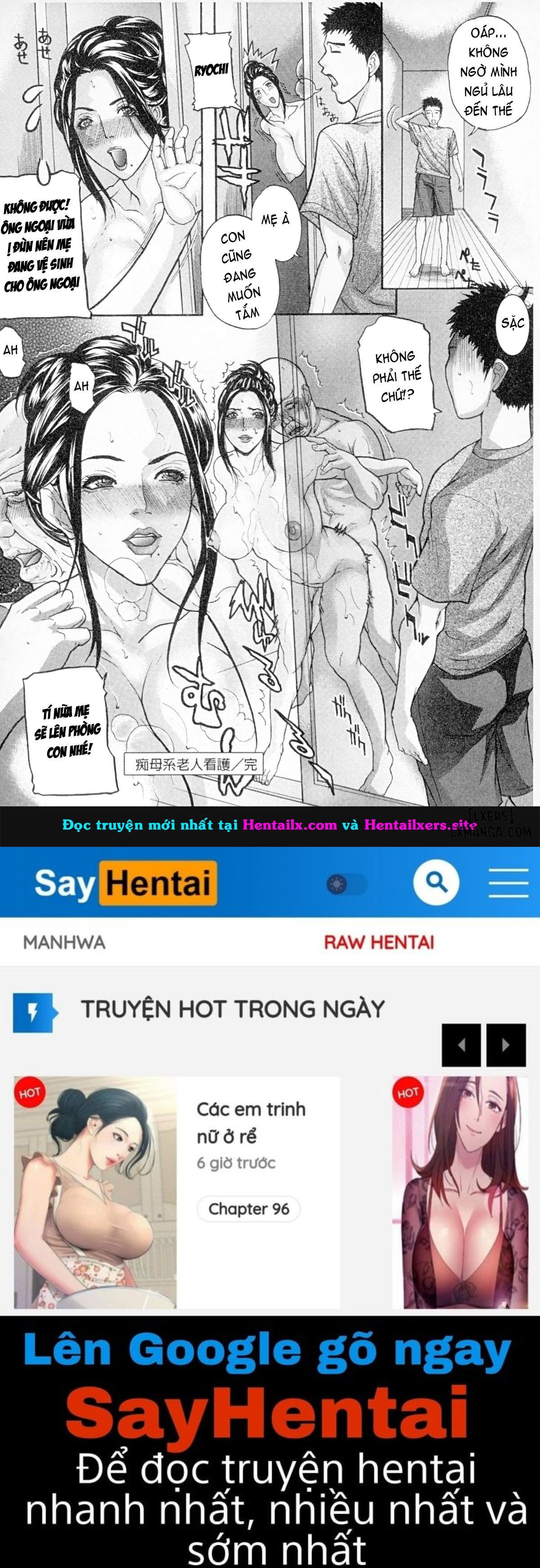 zettai-reibo-full-chap-6-25 integer