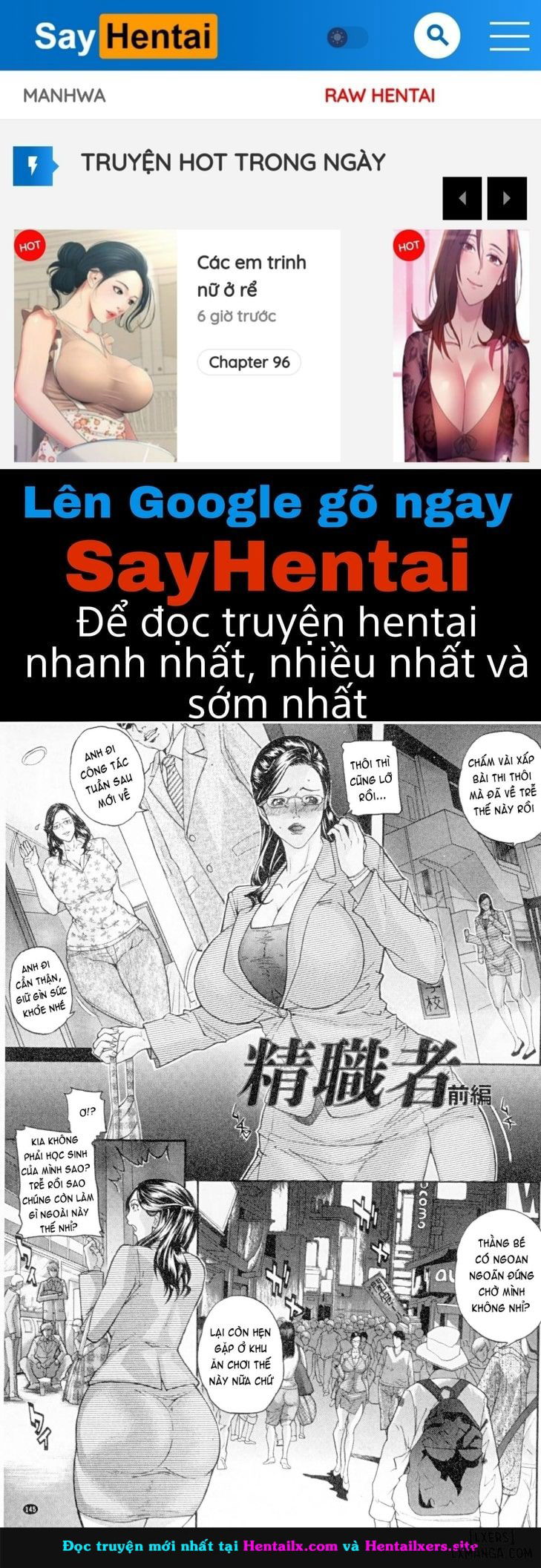 zettai-reibo-full-chap-7-0 integer