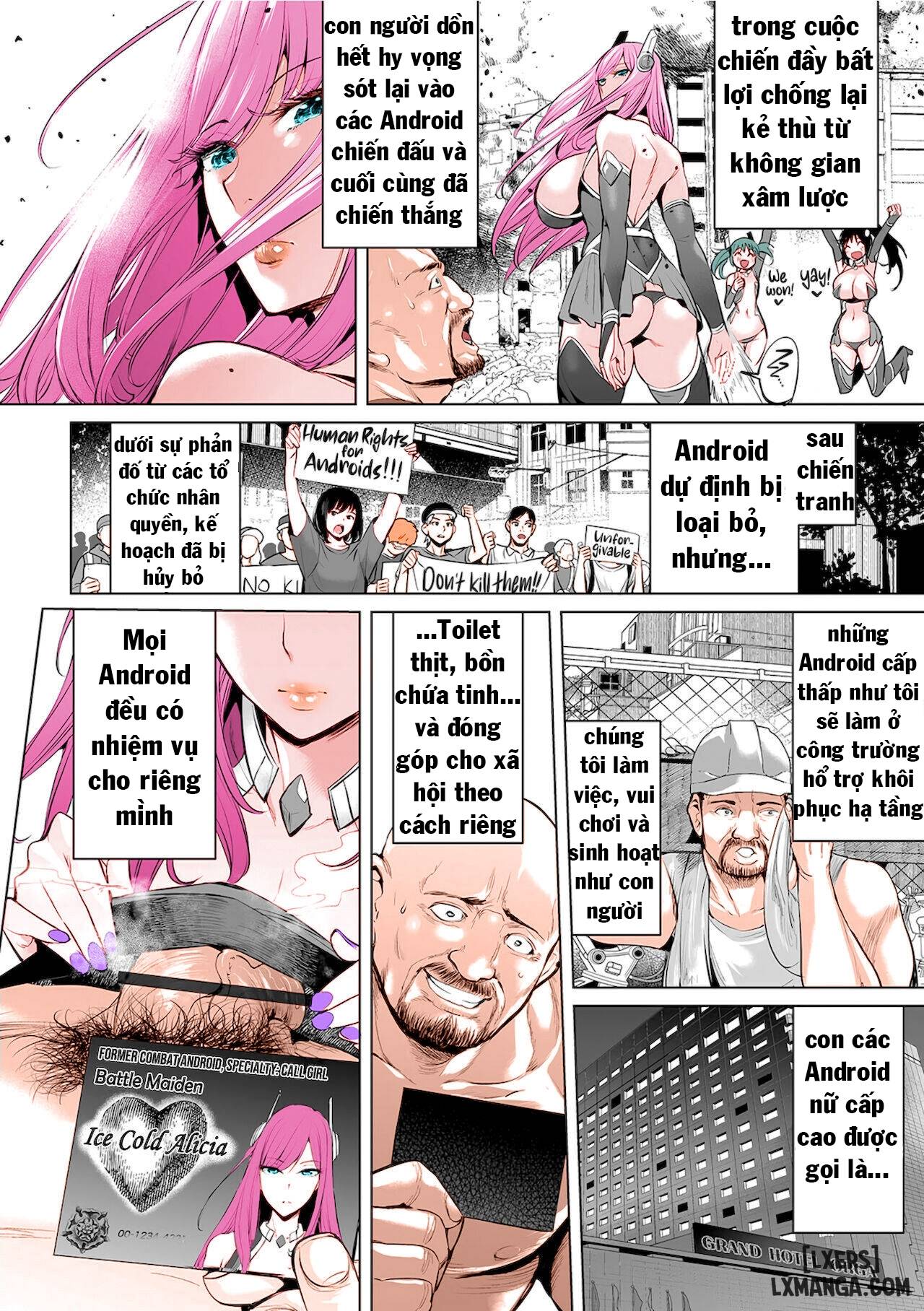 deliheal-ikusa-otome-chap-1-1 integer