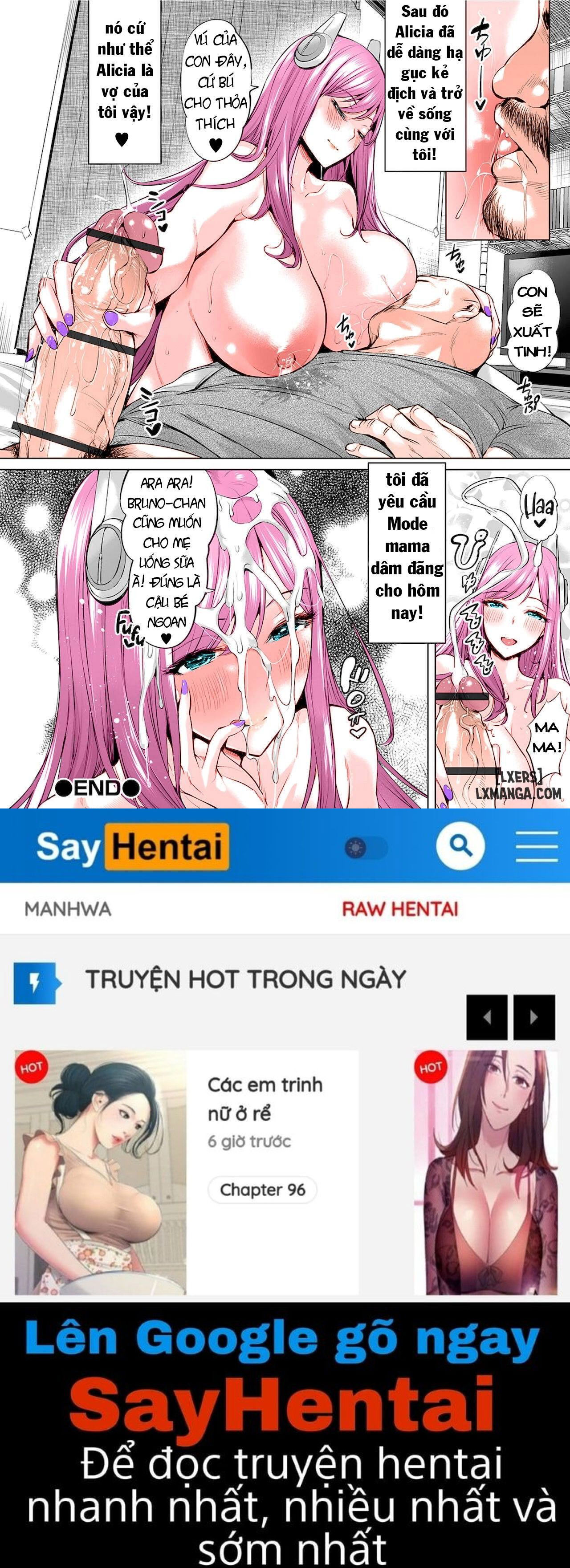 deliheal-ikusa-otome-chap-1-17 integer