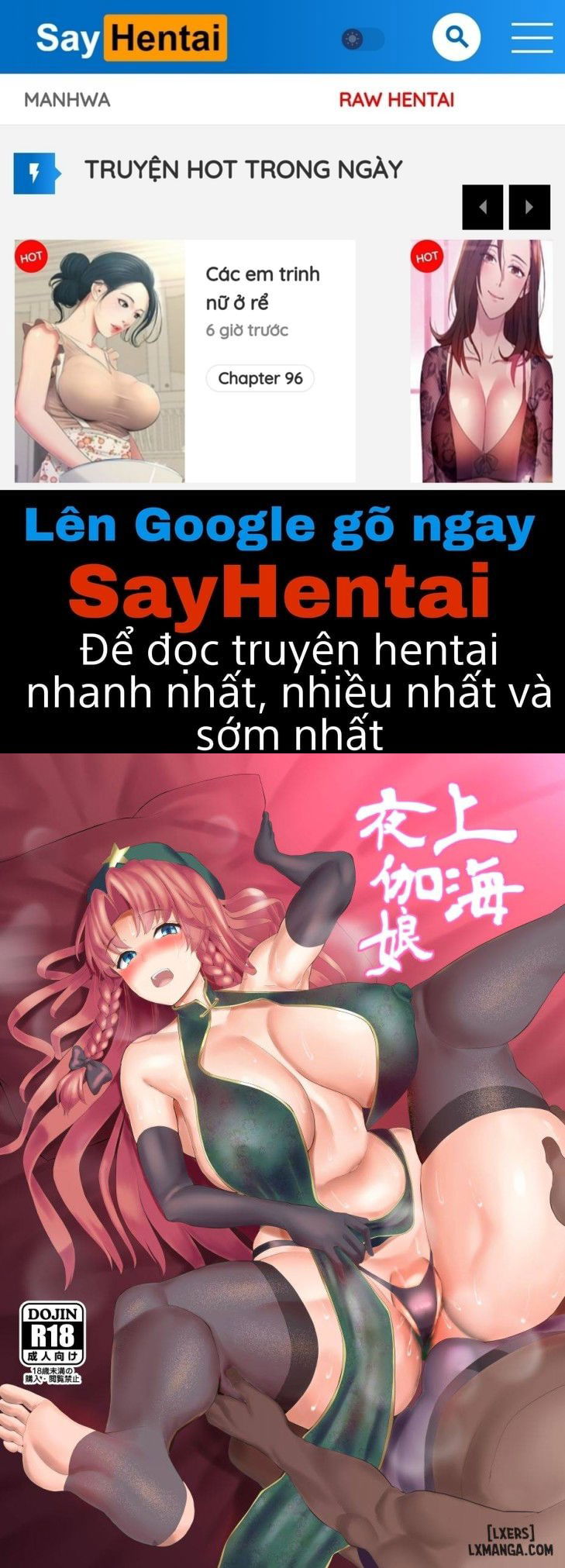 shanghai-yotogi-musume-oneshot-chap-1-0 integer