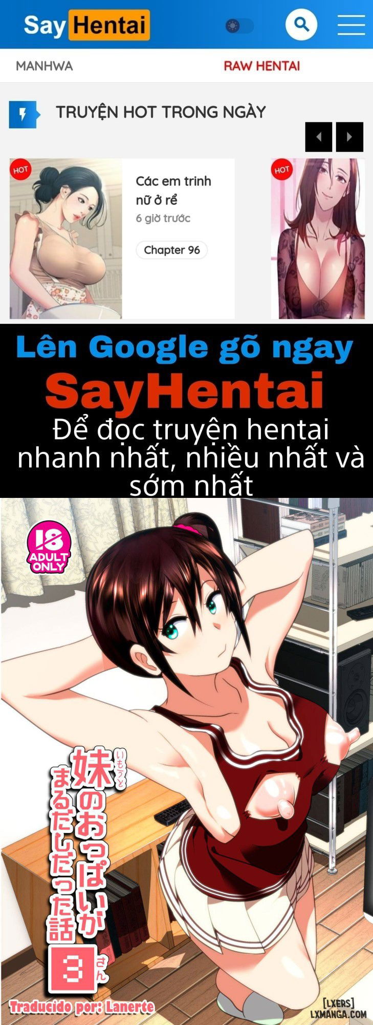 imouto-no-oppai-ga-marudashi-datta-hanashi-chap-3-0 integer