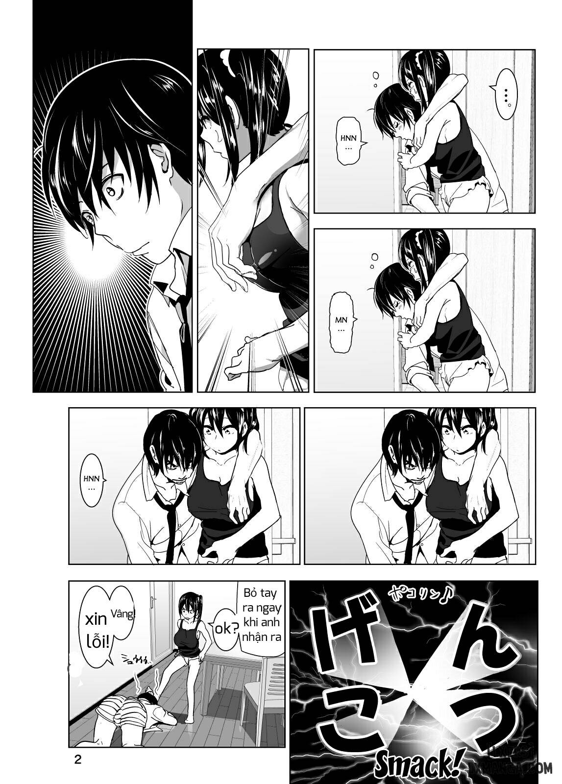 imouto-no-oppai-ga-marudashi-datta-hanashi-chap-3-2 integer