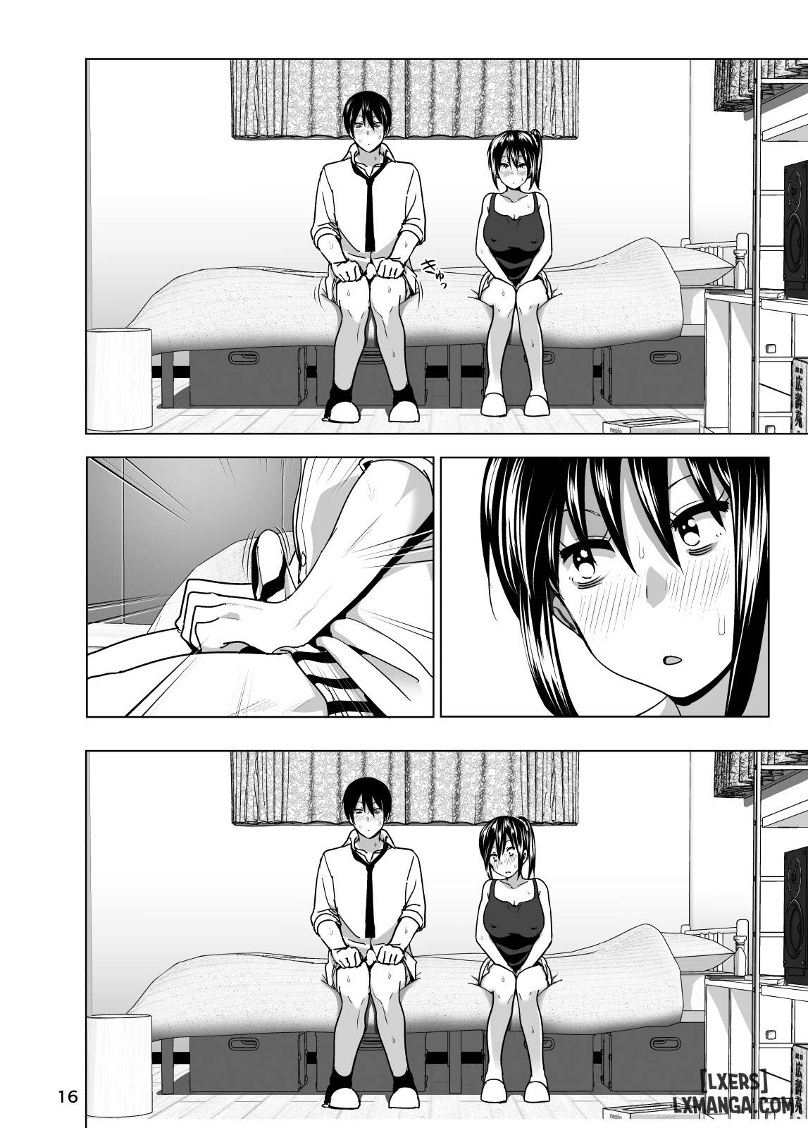 imouto-no-oppai-ga-marudashi-datta-hanashi-chap-3-16 integer