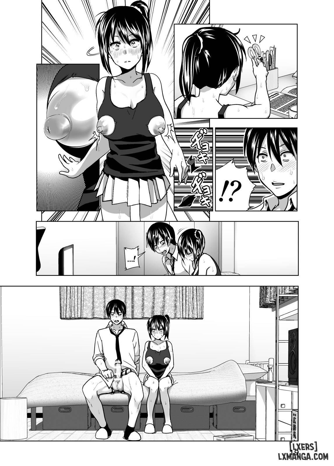 imouto-no-oppai-ga-marudashi-datta-hanashi-chap-3-19 integer