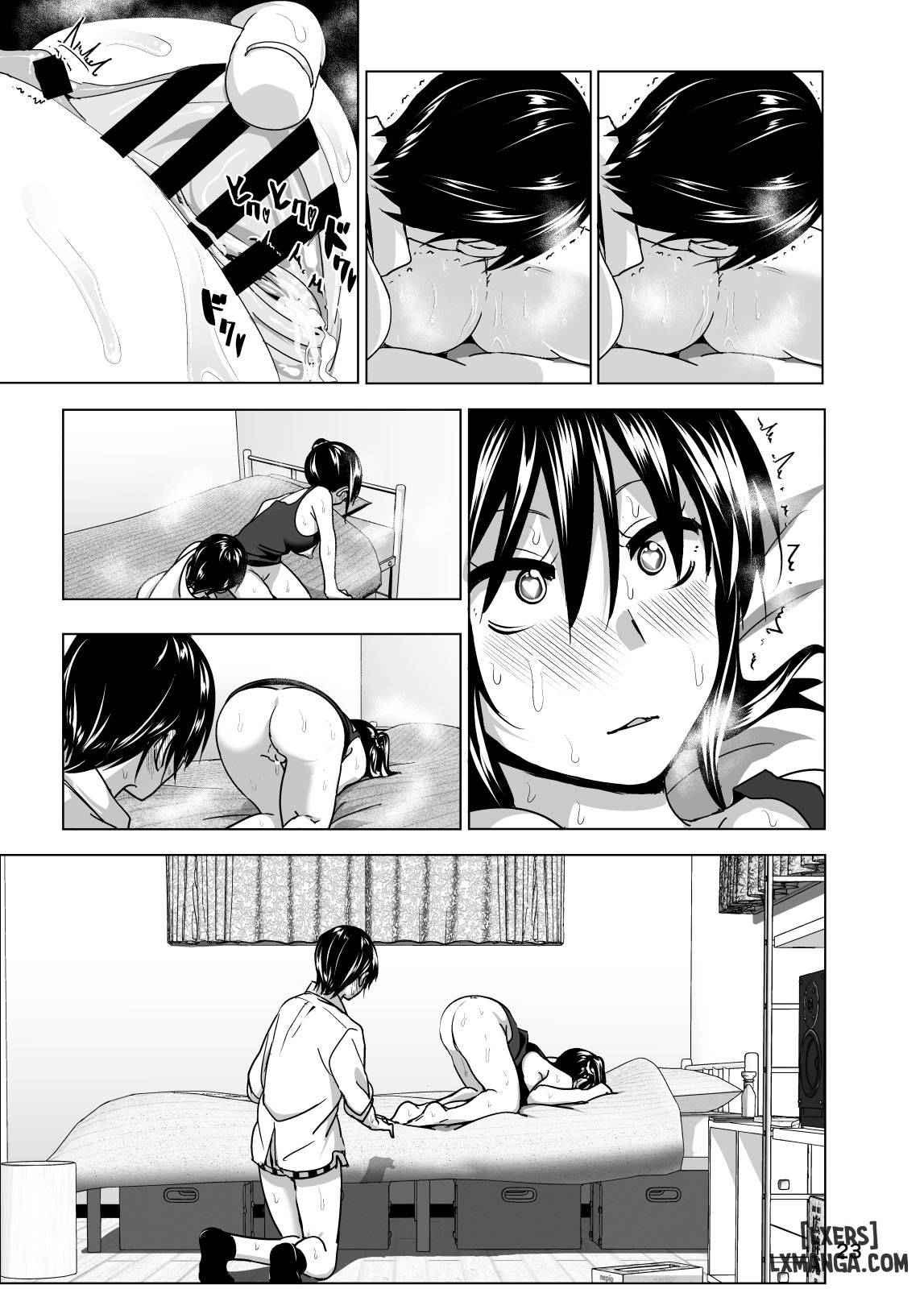 imouto-no-oppai-ga-marudashi-datta-hanashi-chap-3-23 integer