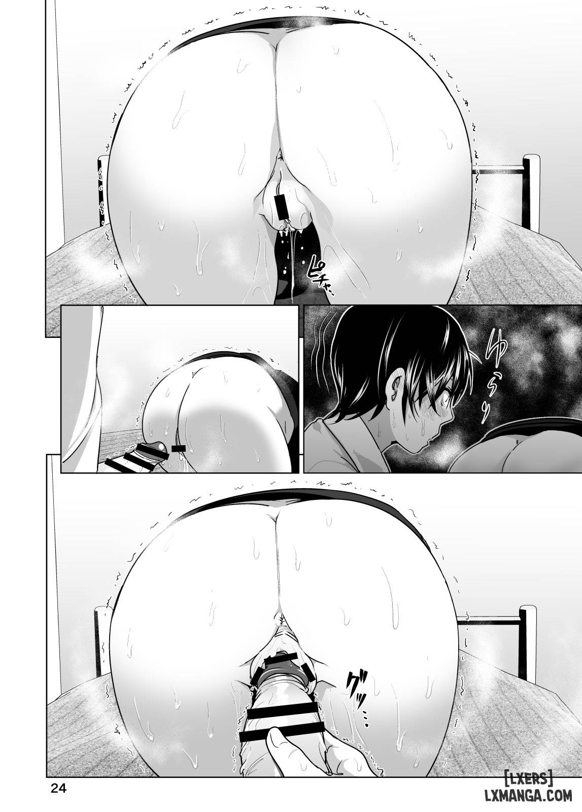 imouto-no-oppai-ga-marudashi-datta-hanashi-chap-3-24 integer